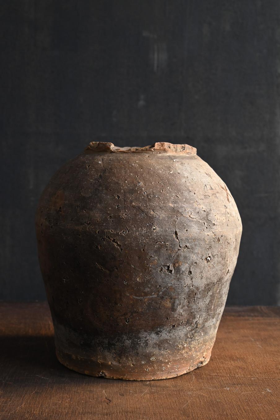 Antike japanische Keramikvase/14. bis 15. Jahrhundert/„Shigaraki-Ware“ im Angebot 2