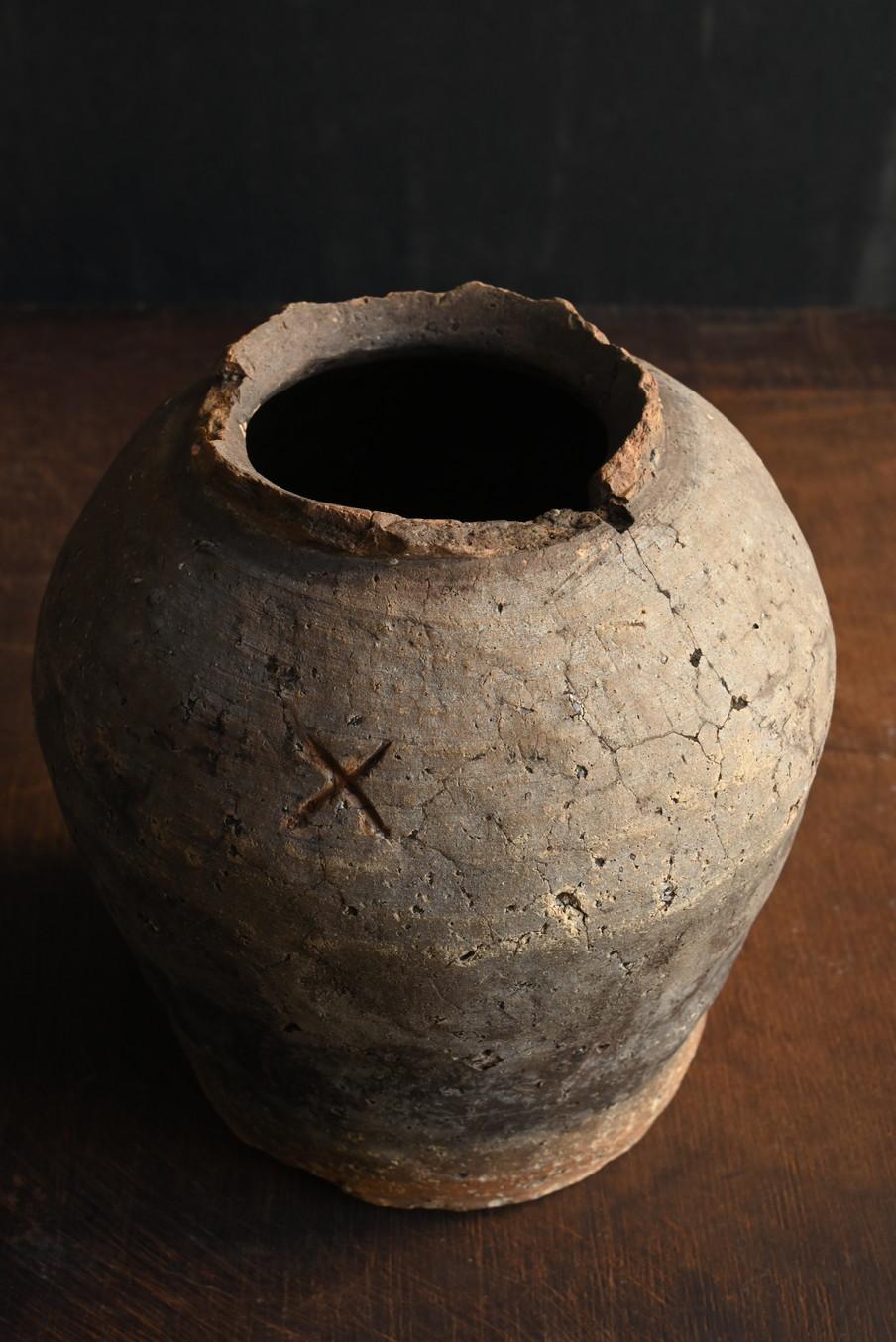 Antike japanische Keramikvase/14. bis 15. Jahrhundert/„Shigaraki-Ware“ im Angebot 3