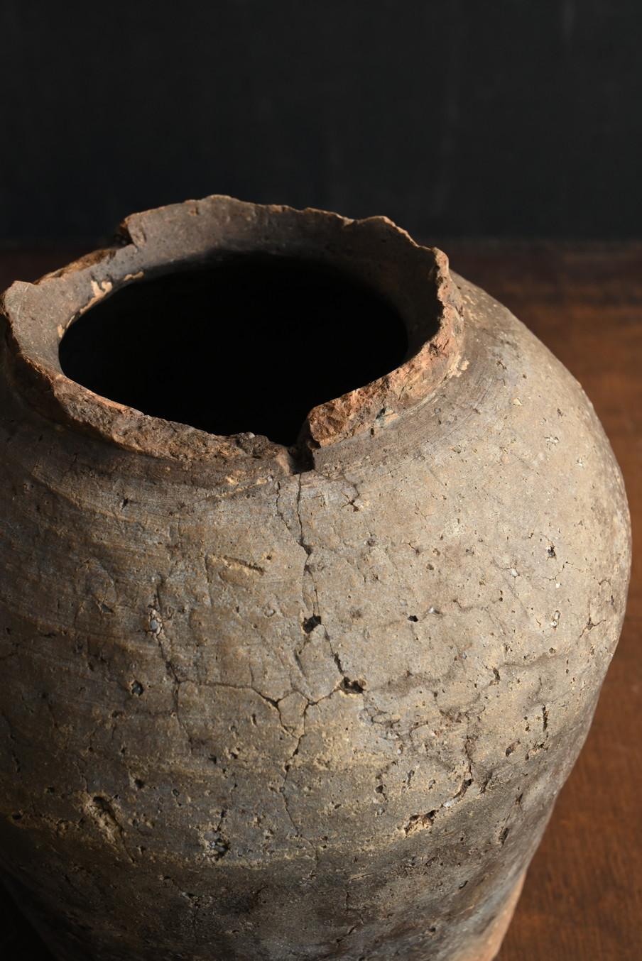 Antike japanische Keramikvase/14. bis 15. Jahrhundert/„Shigaraki-Ware“ im Angebot 4