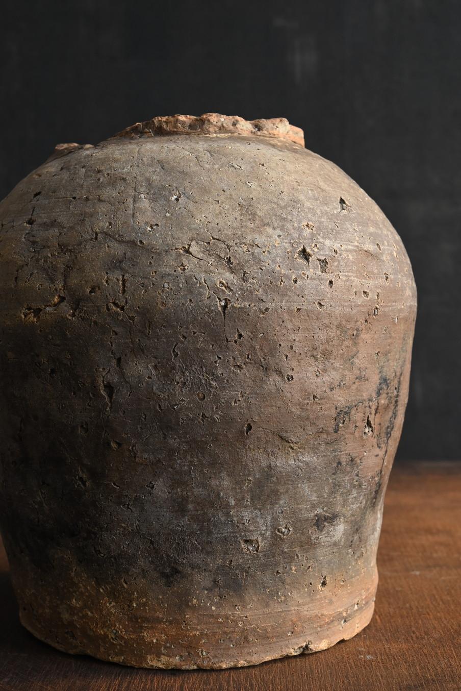 Antike japanische Keramikvase/14. bis 15. Jahrhundert/„Shigaraki-Ware“ im Angebot 7