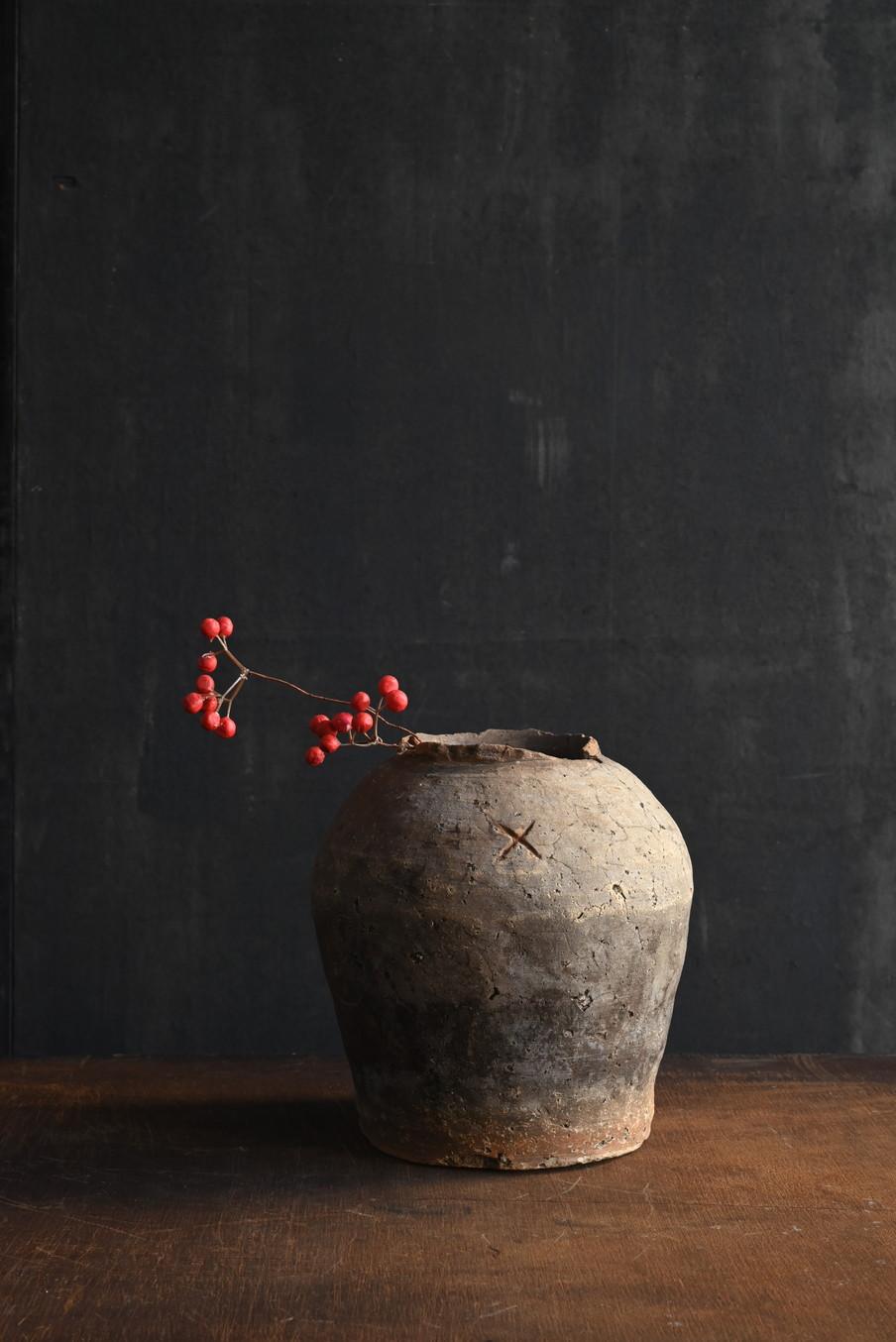 Antike japanische Keramikvase/14. bis 15. Jahrhundert/„Shigaraki-Ware“ (Sonstiges) im Angebot