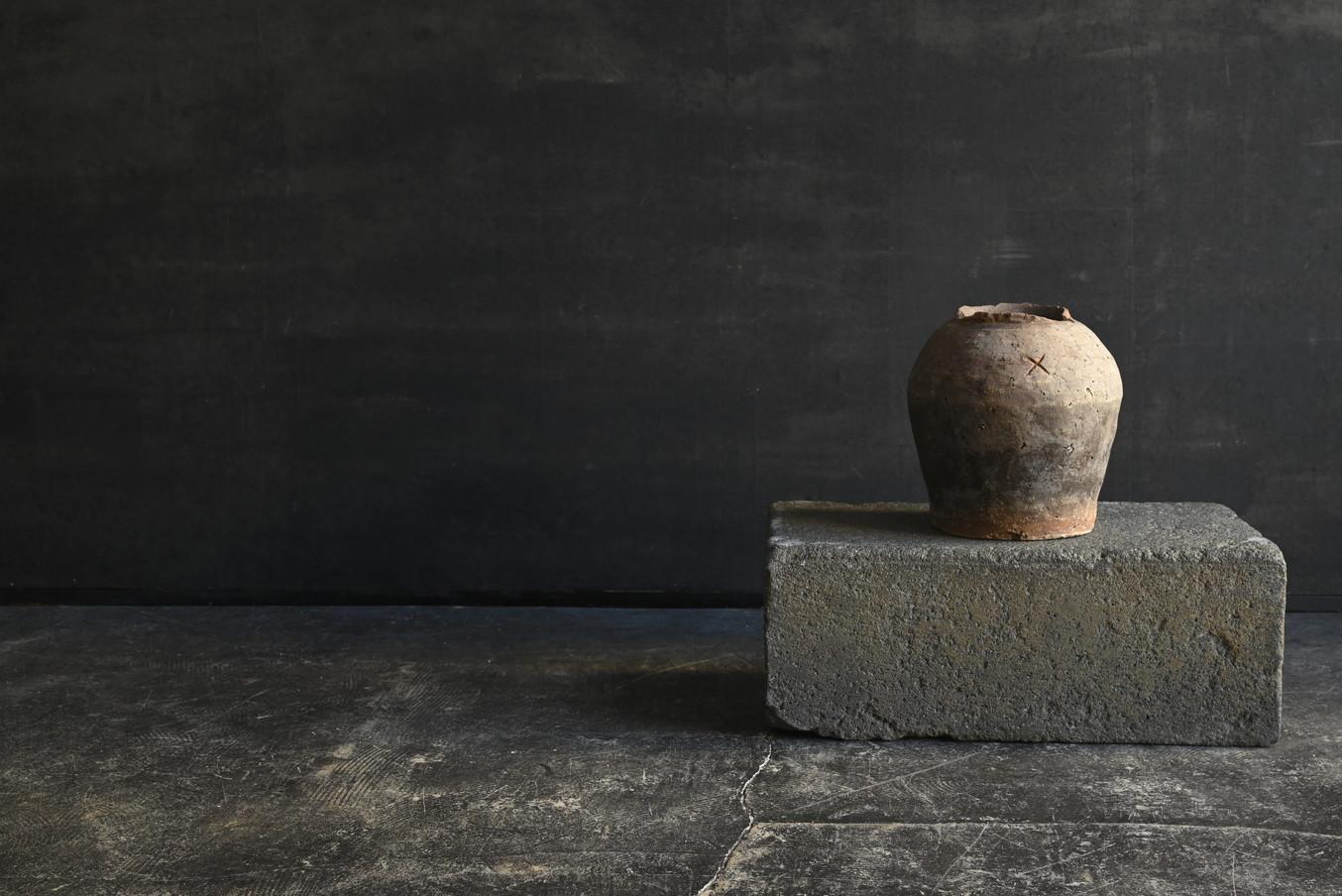 Antike japanische Keramikvase/14. bis 15. Jahrhundert/„Shigaraki-Ware“ (Japanisch) im Angebot