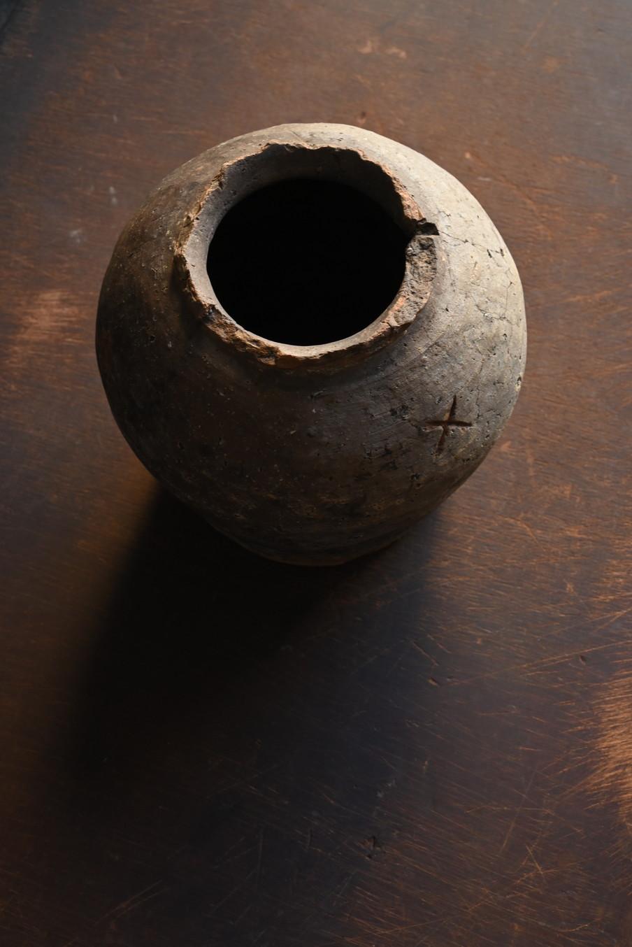 Antike japanische Keramikvase/14. bis 15. Jahrhundert/„Shigaraki-Ware“ im Zustand „Relativ gut“ im Angebot in Sammu-shi, Chiba