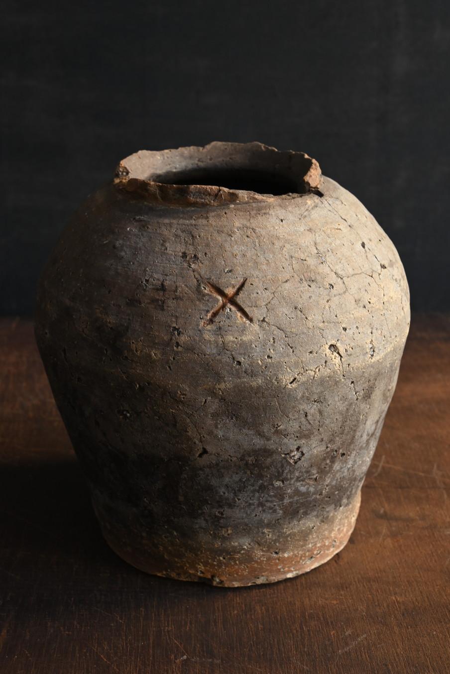 Antike japanische Keramikvase/14. bis 15. Jahrhundert/„Shigaraki-Ware“ (18. Jahrhundert und früher) im Angebot
