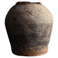 Antike japanische Keramikvase/14. bis 15. Jahrhundert/„Shigaraki-Ware“