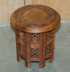 SMALL ANTIQUE LIBERTY LONDON CIR 1880 INLAiD SYRIAN HAND CARVED FOLDING TABLE