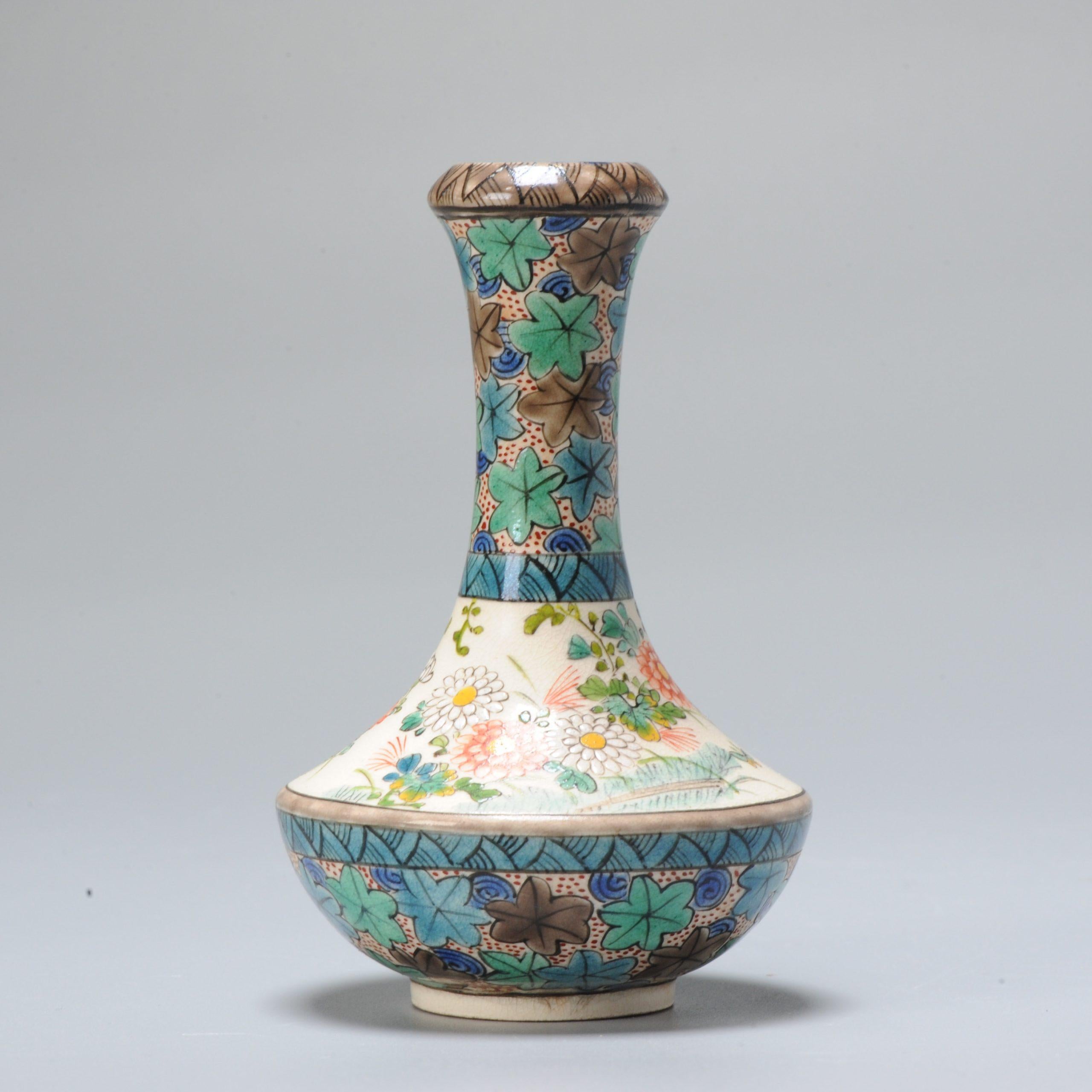 Fabulous and small japanese earthenware Satsuma vase of great shape, scene and enamels.

Marked: Chikusai / Bamboo Studio.

Additional information:
Material: Porcelain & Pottery
Type: Vase
Japanese Style: Satsuma
Region of Origin: