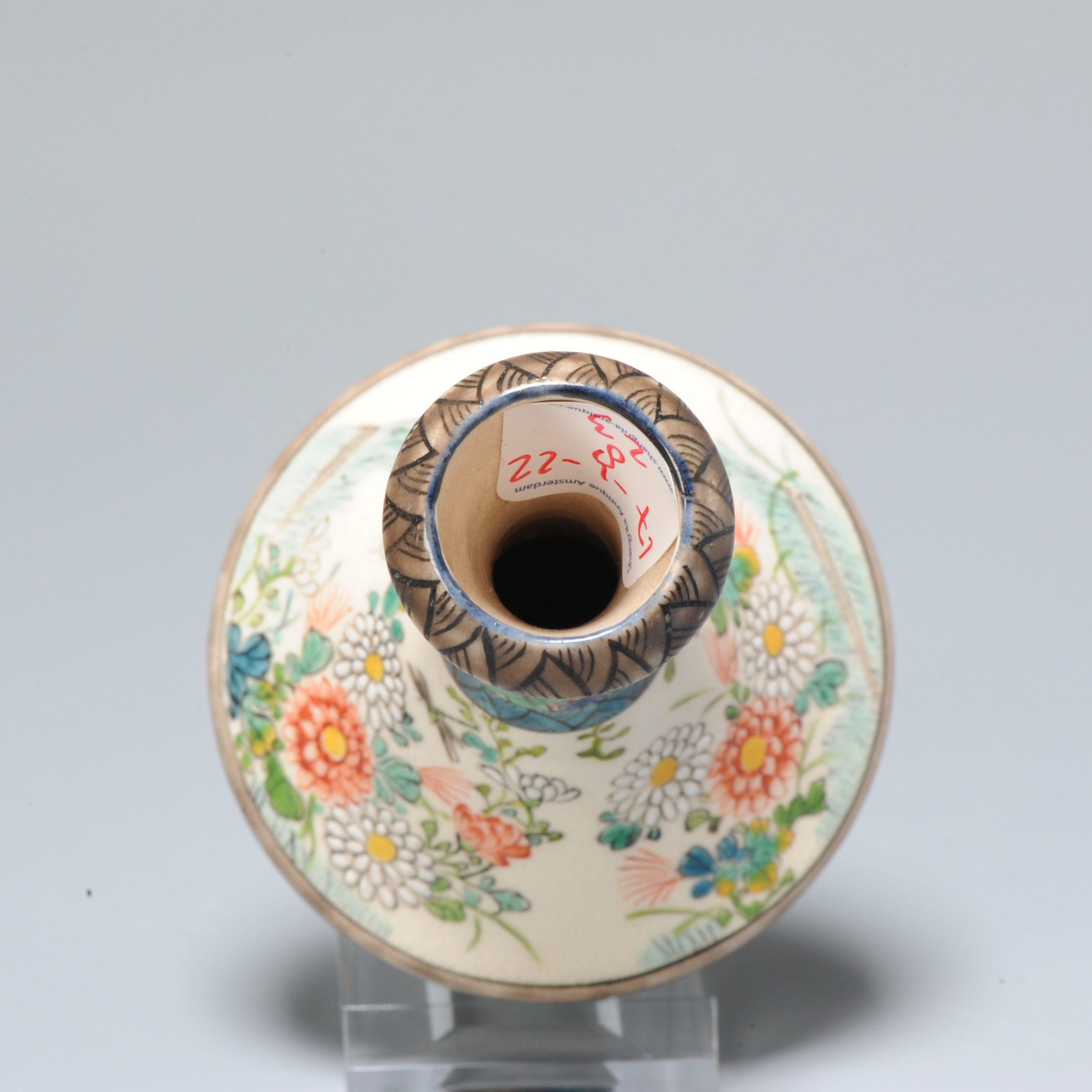 Small Antique Meiji Period Japanese Satsuma Vase Marked Chikusai In Good Condition For Sale In Amsterdam, Noord Holland