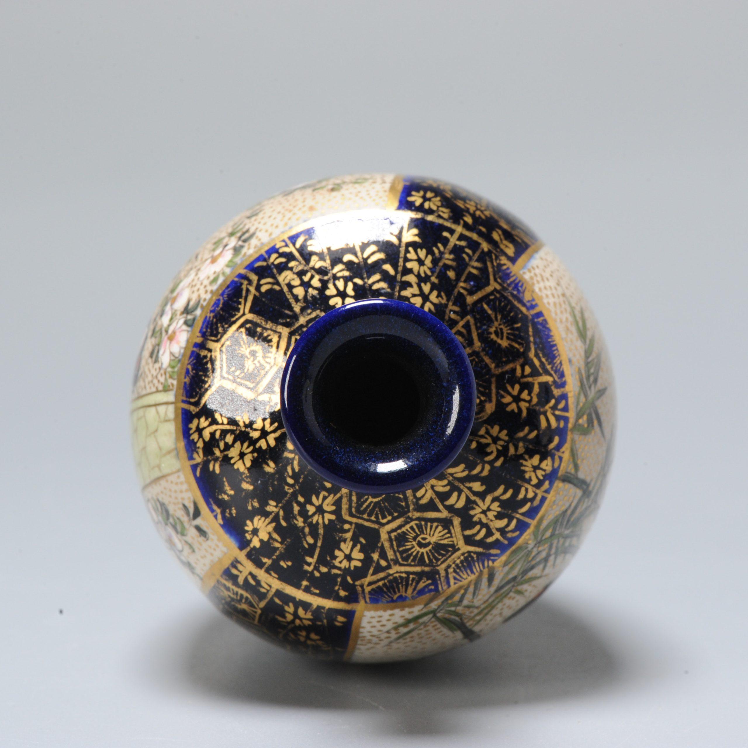 Japonais Petit vase japonais Satsuma ancien de la période Meiji avec marque en vente