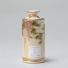 Small Antique Meiji Period Japanese Wisteria Satsuma Vase with Mark Yasuda