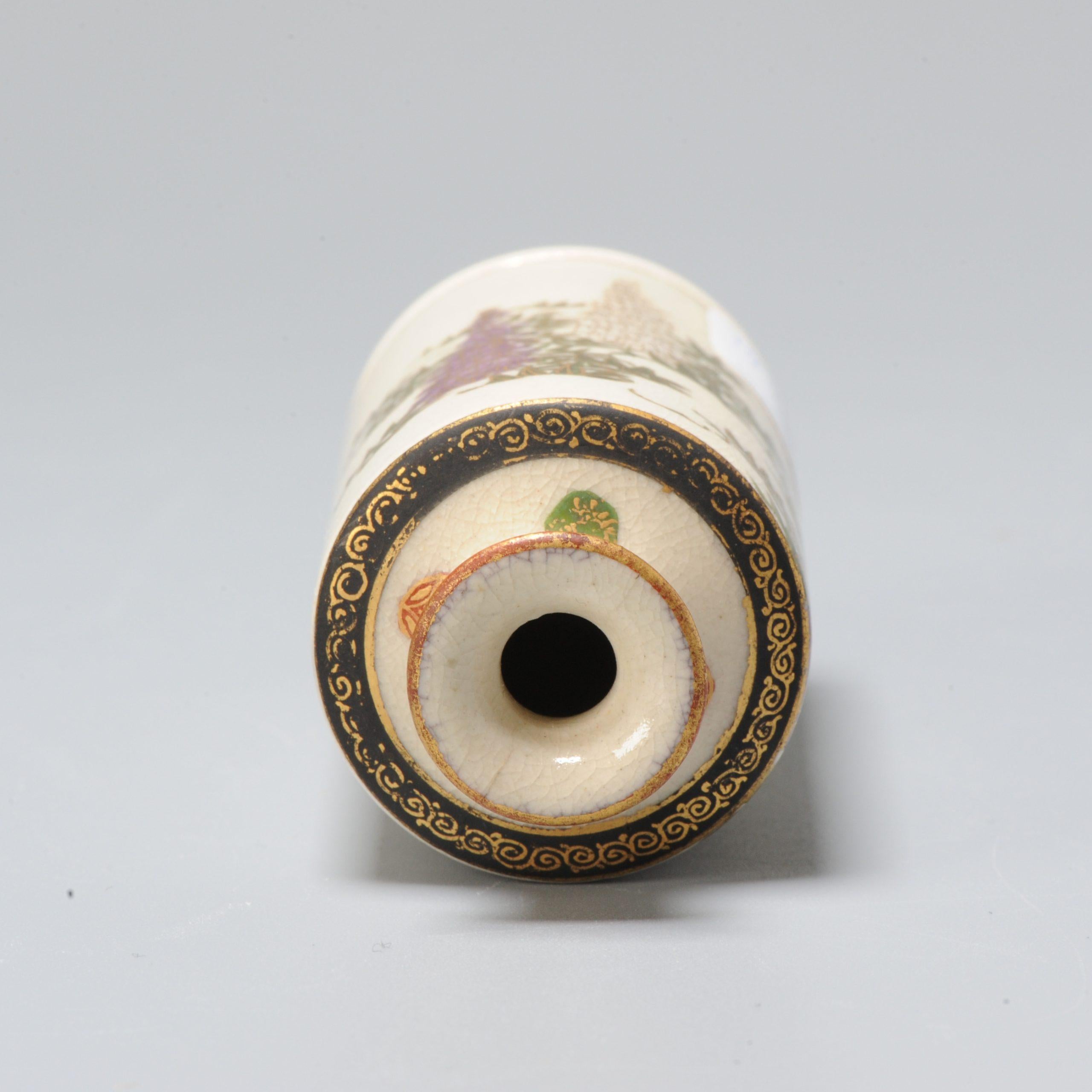 Japonais Petit vase japonais ancien de la période Meiji Wisteria Satsuma avec la marque Yasuda en vente