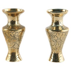 Small Antique Pair Of Chinese Brass Vases