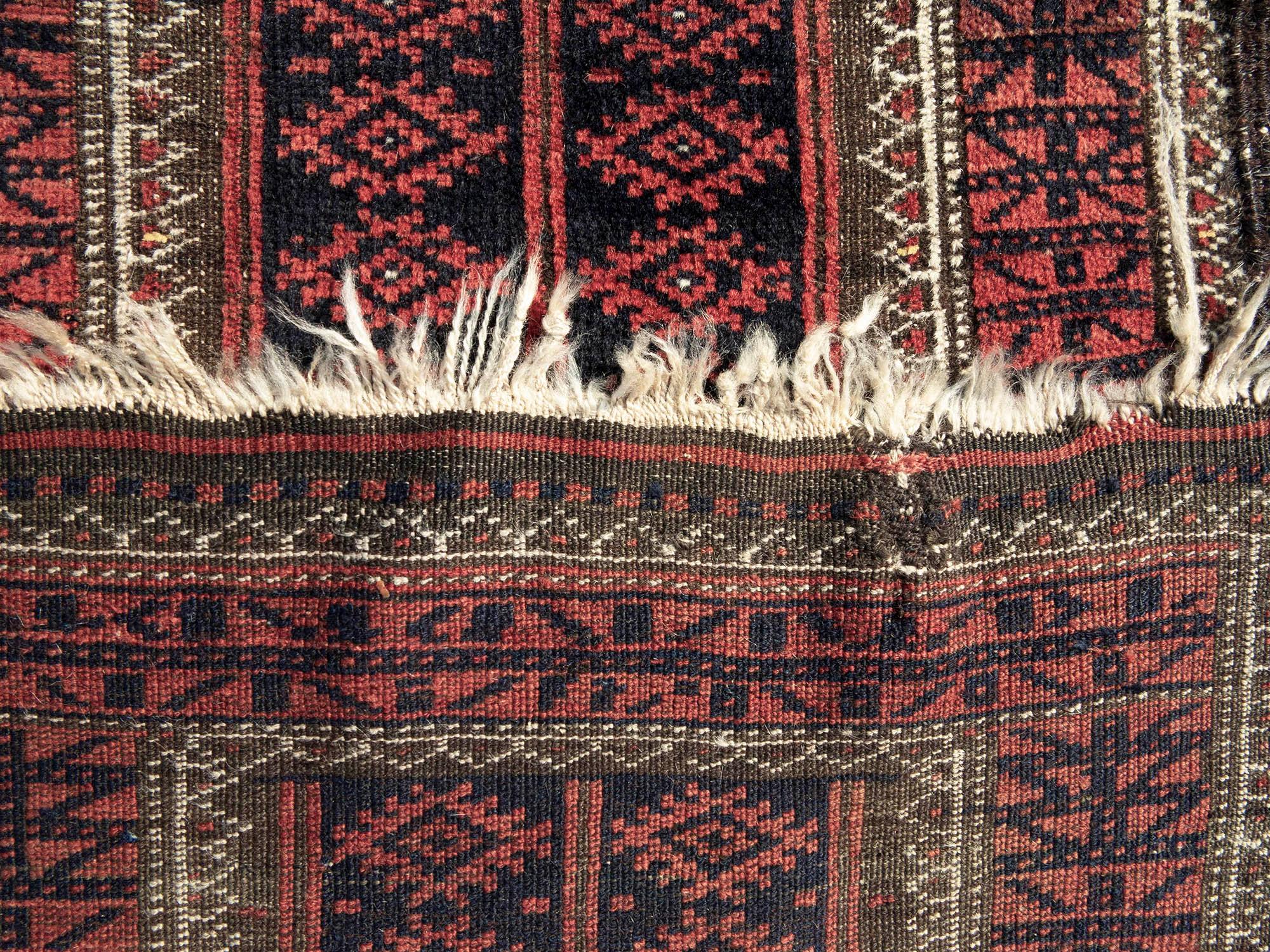Small Antique Persian Baluch Rug, Late 19th Century

Some oxidation and slight corner loss.

Additional information: 
Dimension: 1'8