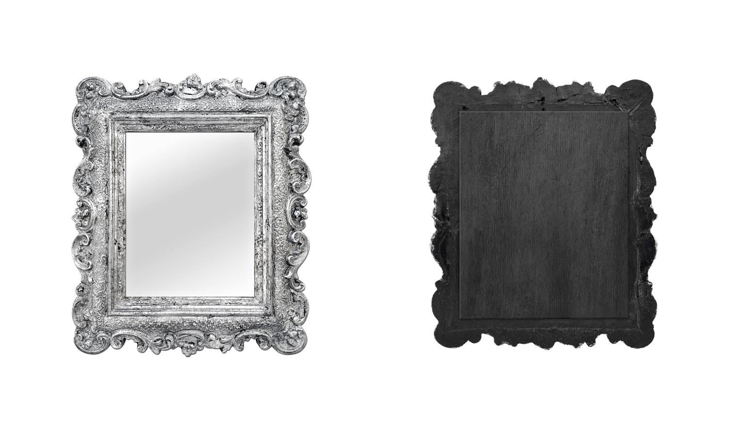 Small Antique Silverwood Baroque Style Mirror, circa 1890 In Good Condition In Paris, FR