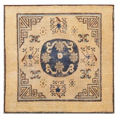 Small Antique Square Size Khotan Rug. Size: 2 ft 10 in x 3 ft (0.86 m x 0.91 m)