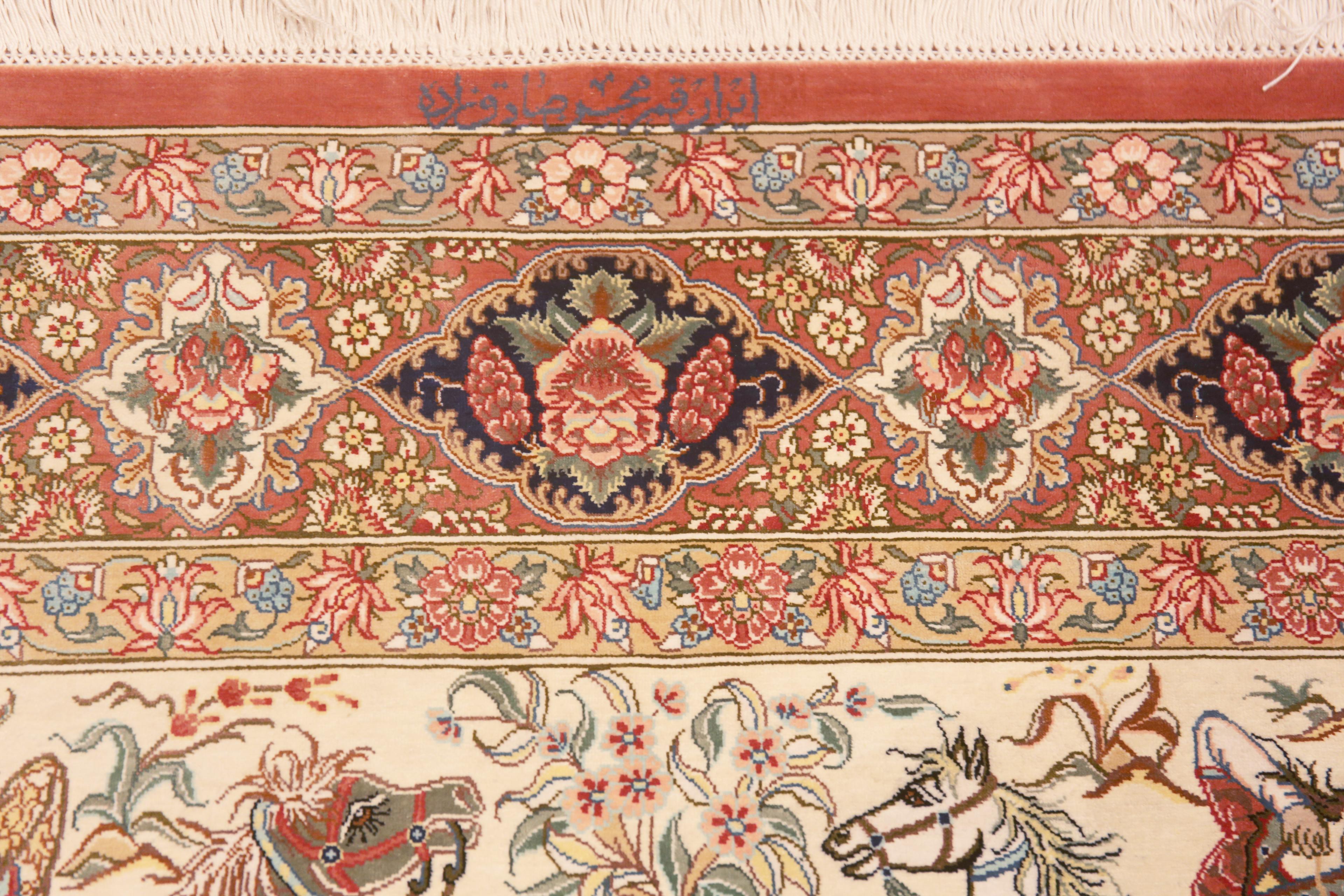 20th Century Small Artistic Pictorial Luxurious Vintage Persian Silk Qum Rug 3'3