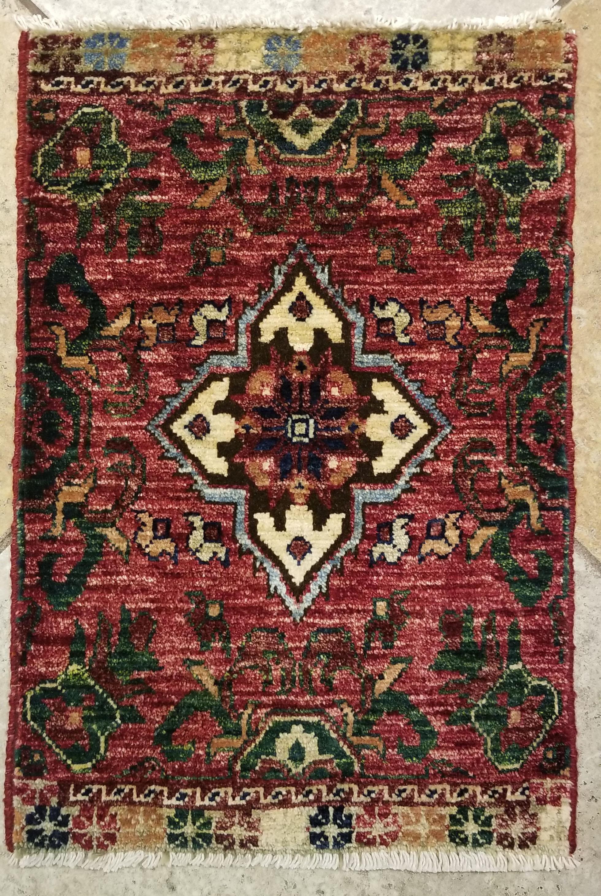 Hand-Woven Small Asian Bedside Carpet from Afghanistan, Colorful / 316 For Sale