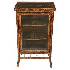 Used Small Bamboo Cabinet with Glass Door