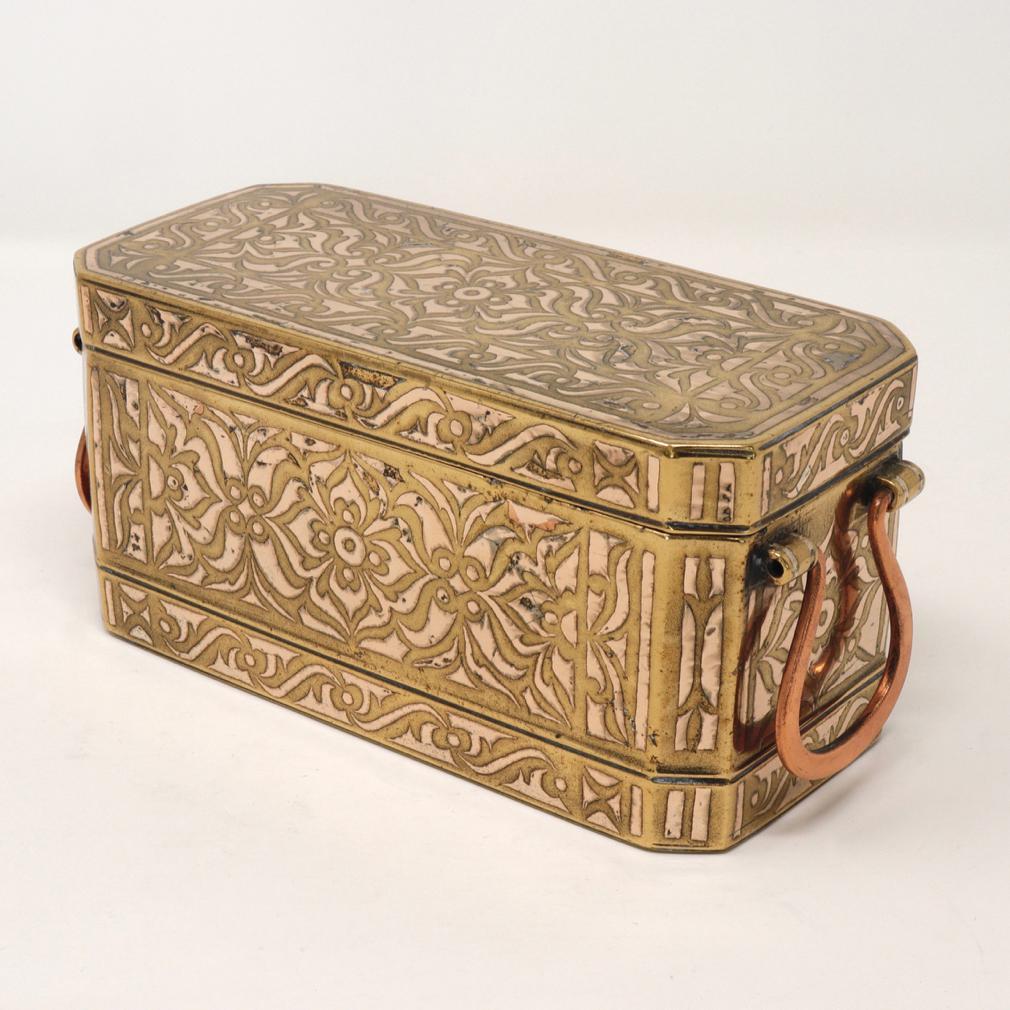 Small Betel Nut Box, Maranao, Southern Philippines (Mindanao) In Good Condition For Sale In Point Richmond, CA
