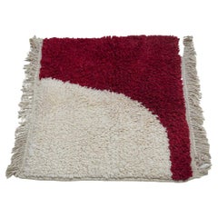 Small Bini Ourain Rug