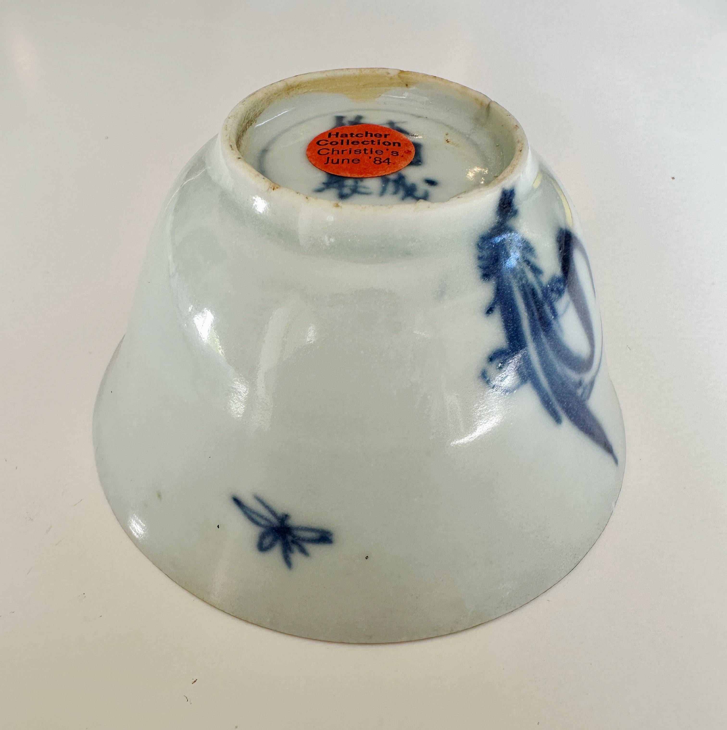 Small blue and white bowl from Hatcher Cargo, 17th Century For Sale 5