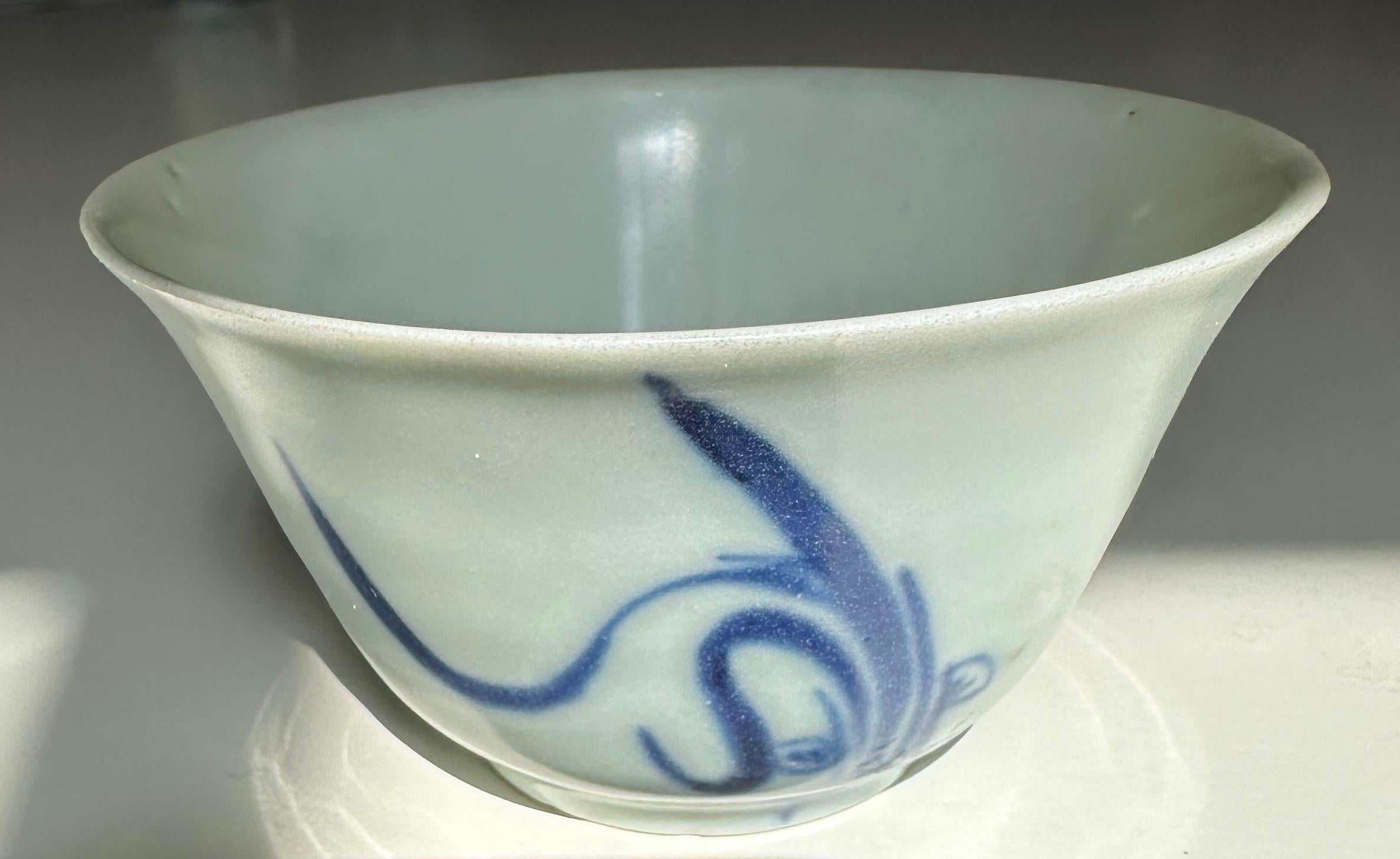 Chinese Small blue and white bowl from Hatcher Cargo, 17th Century For Sale