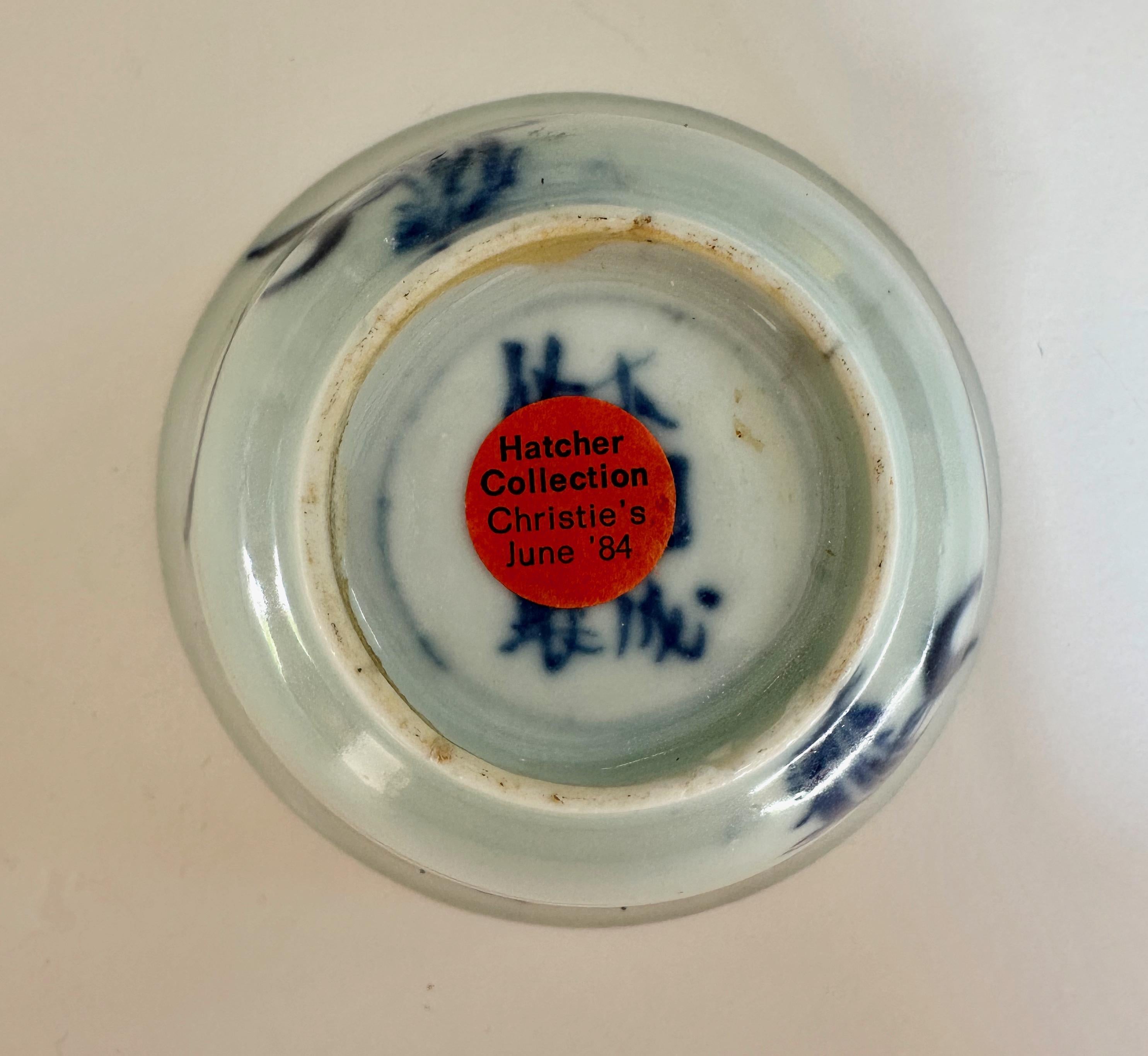 Porcelain Small blue and white bowl from Hatcher Cargo, 17th Century For Sale