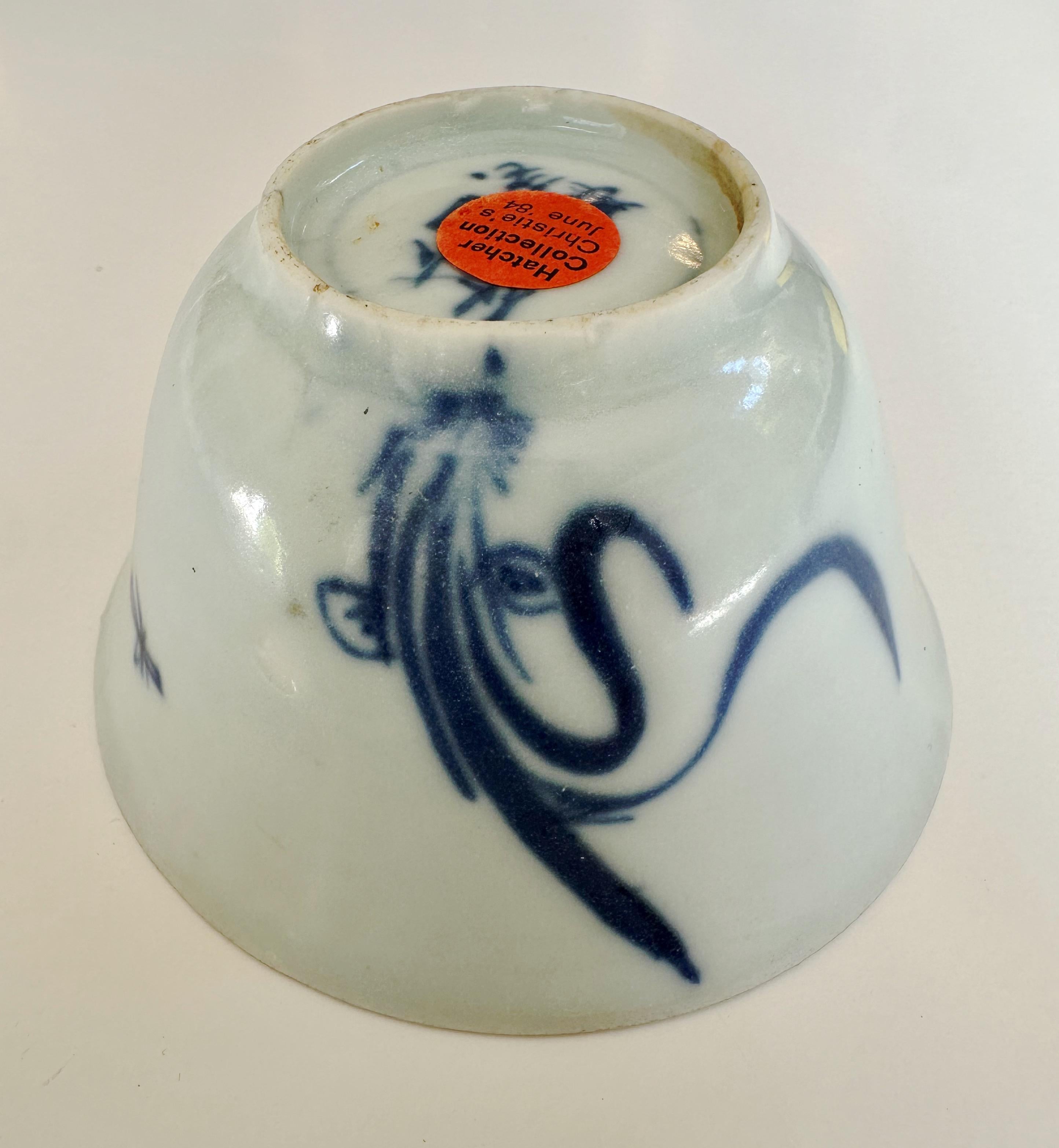 Small blue and white bowl from Hatcher Cargo, 17th Century For Sale 1