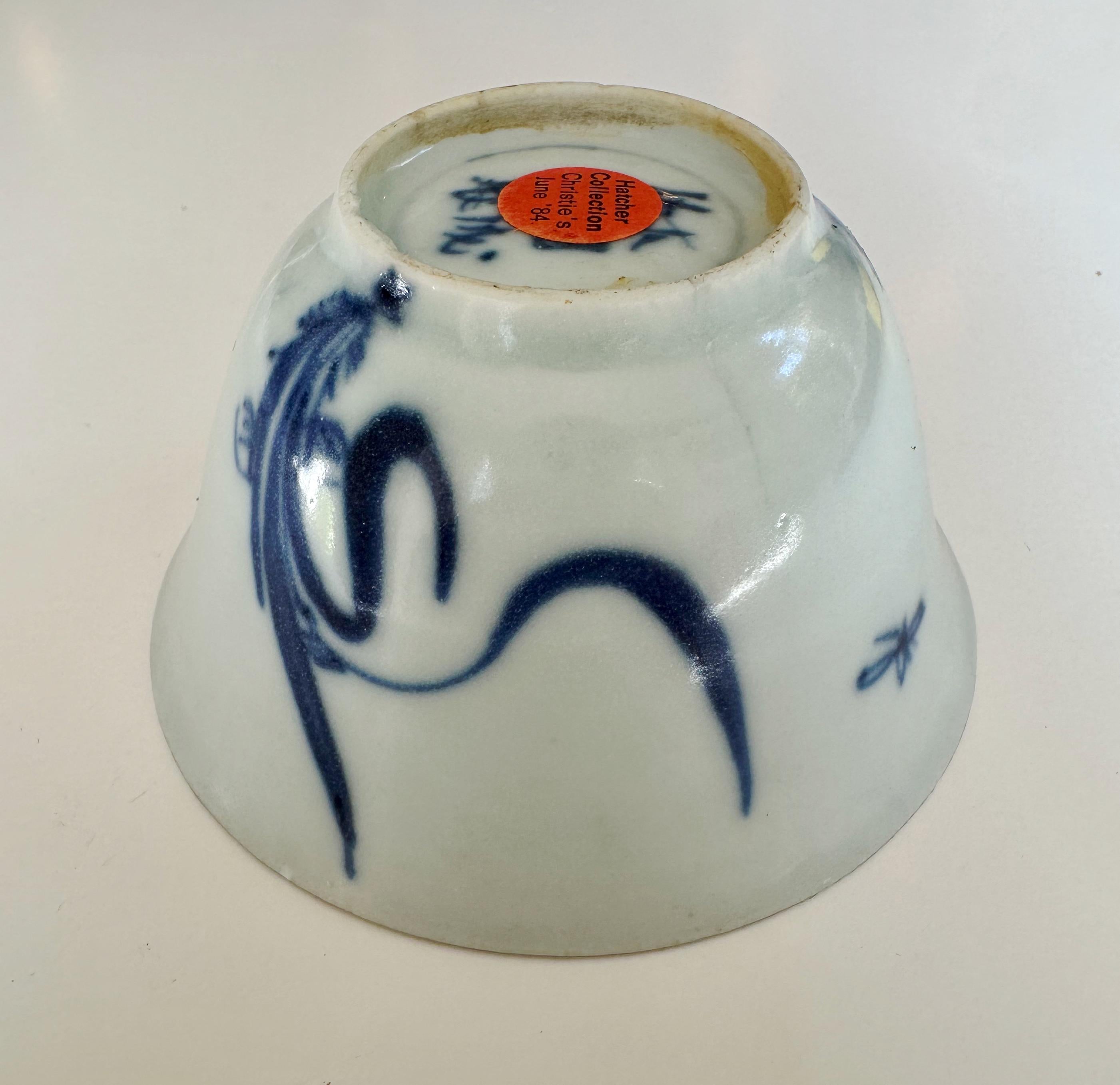 Small blue and white bowl from Hatcher Cargo, 17th Century For Sale 2