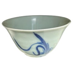Small blue and white bowl from Hatcher Cargo, 17th Century