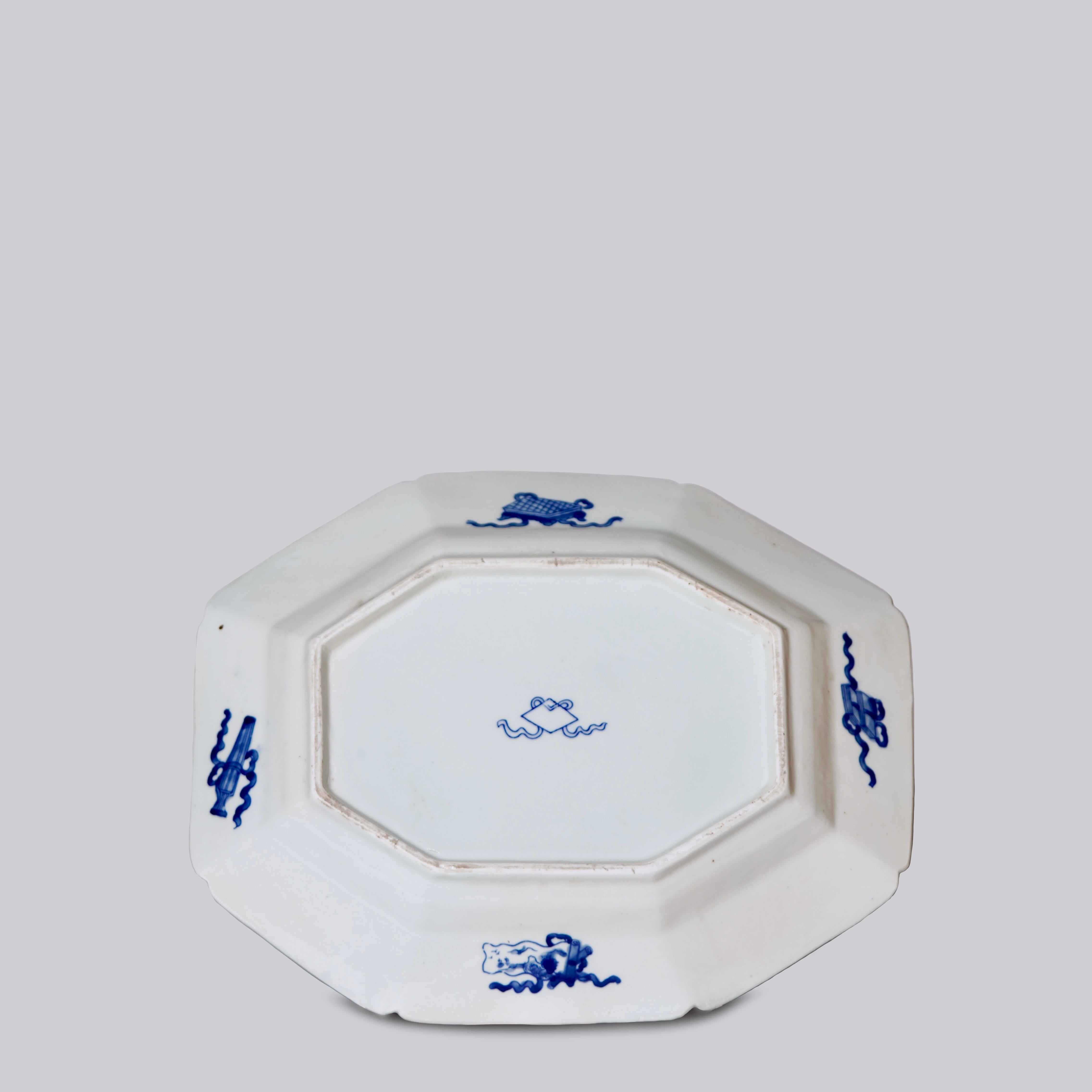 Chinese Export Small Blue and White Willow Ware Octagonal Porcelain Platter For Sale