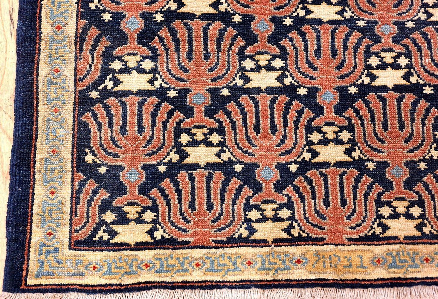 small blue rug