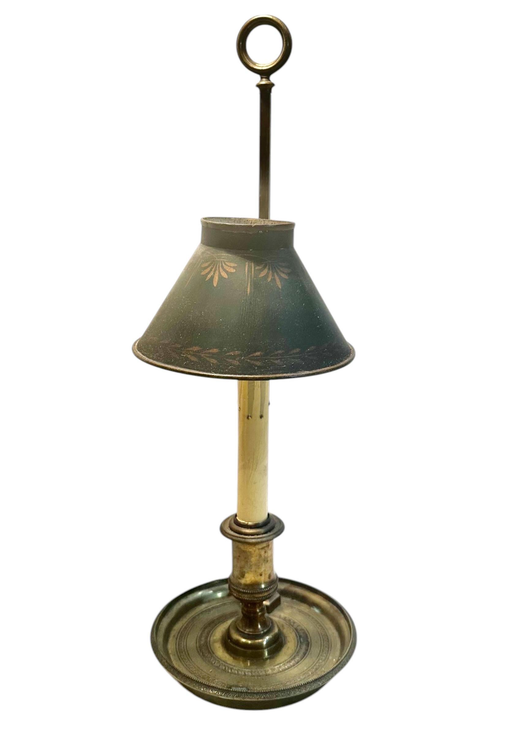 Lampada Bouillotte piccola in vendita 2