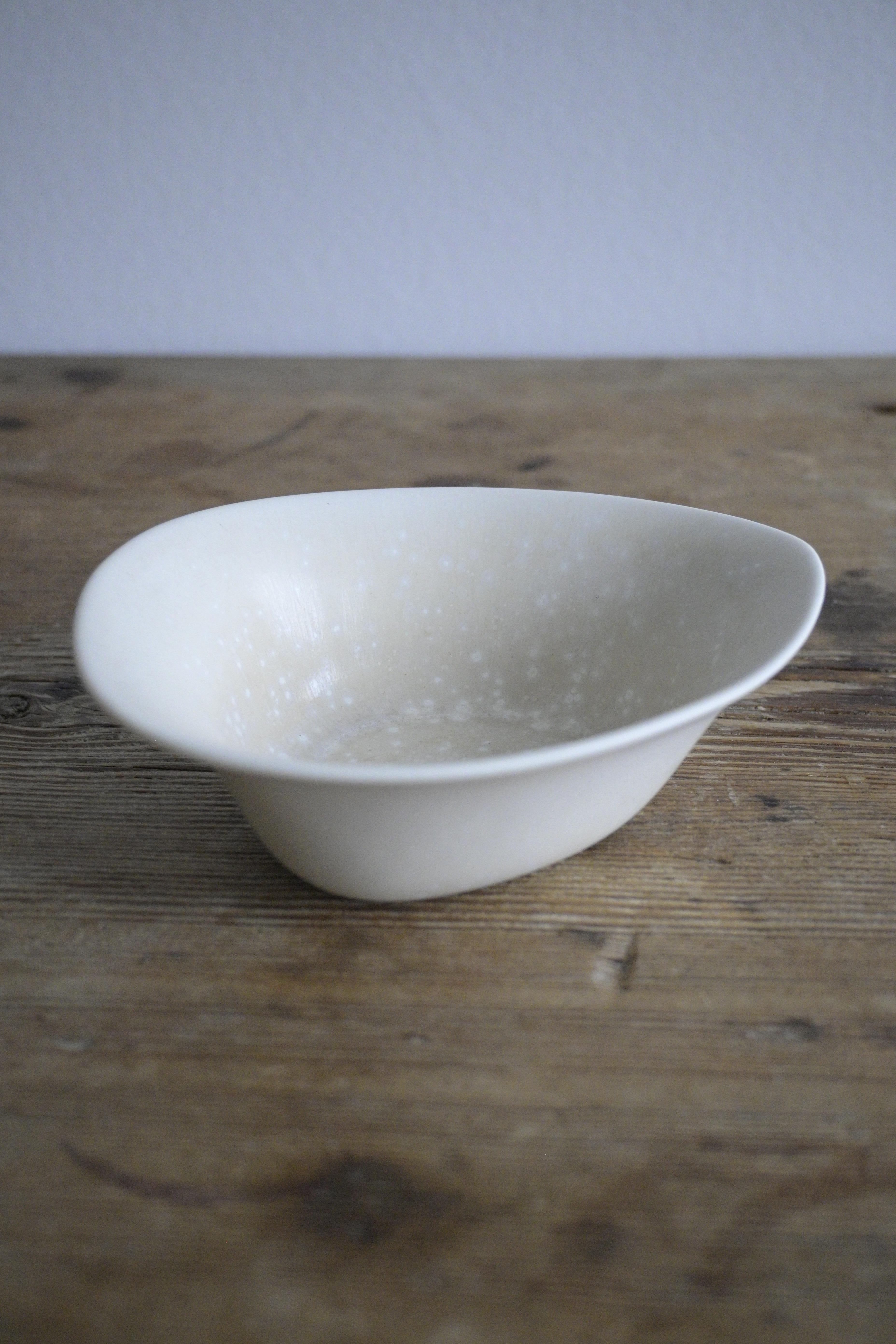 Swedish Small Bowl 'AUN' by Gunnar Nylund, Rörstrand 1950s For Sale