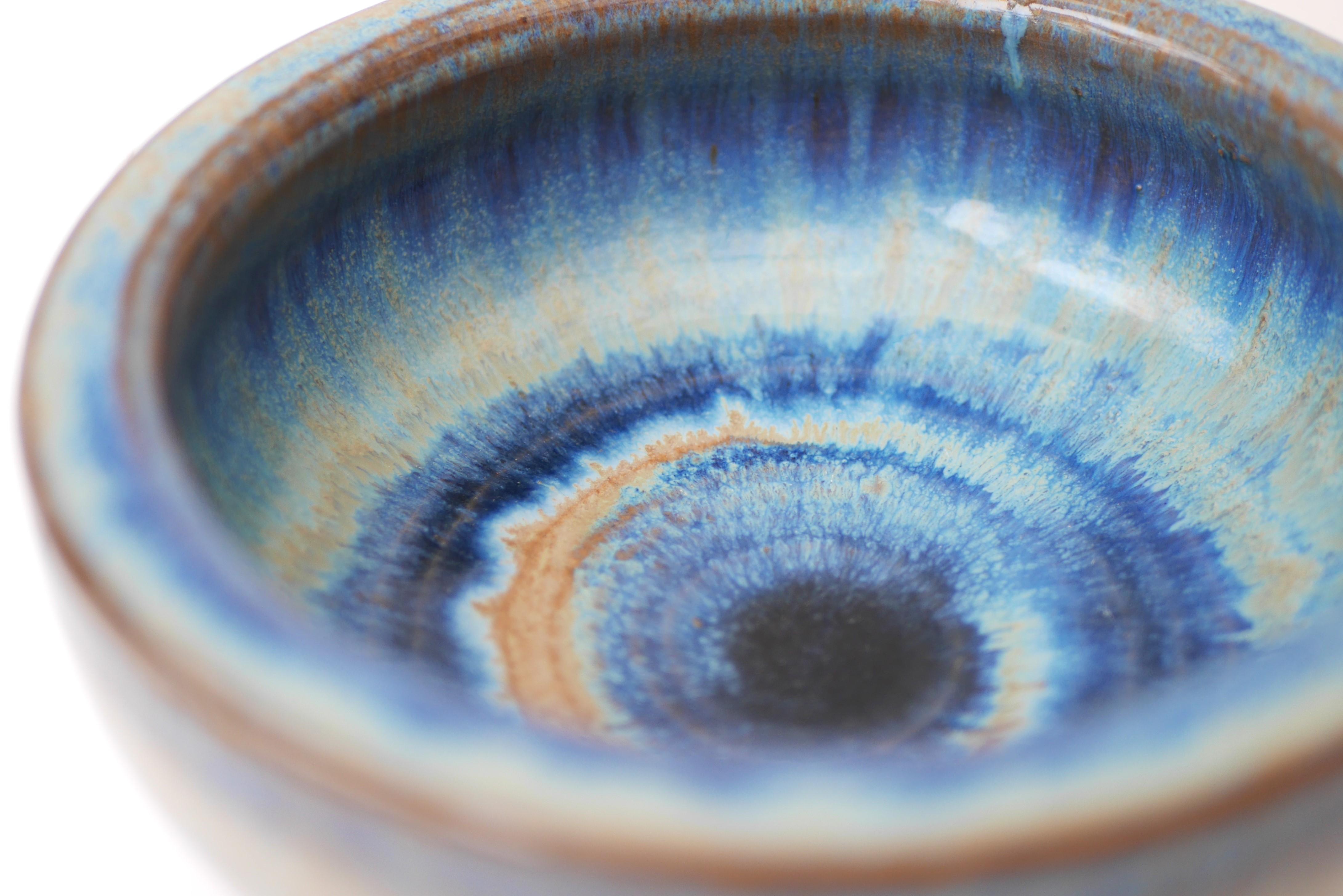Mid-20th Century Small Bowl by Michael Andersen for Bornholm, Denmark For Sale