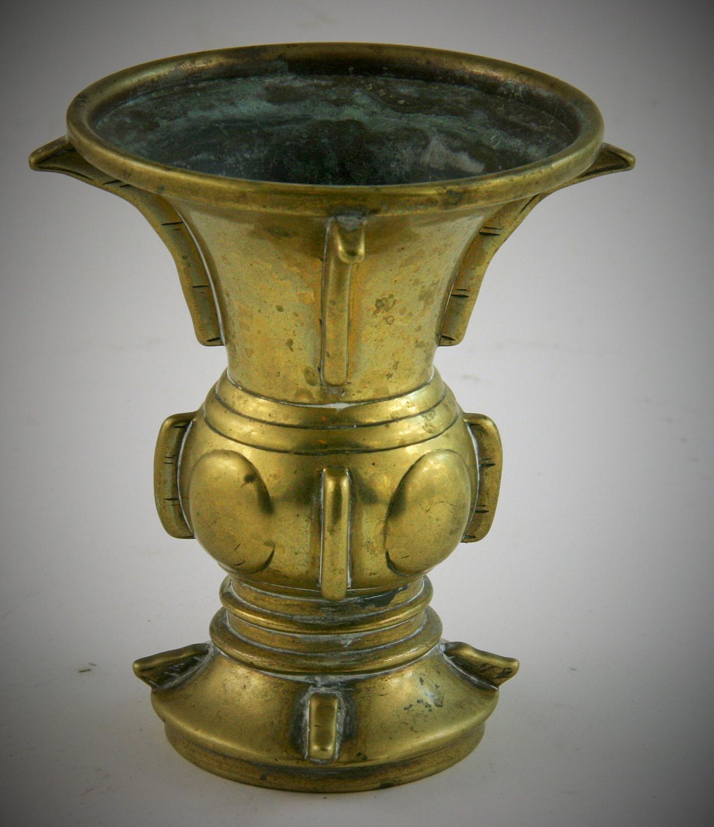 8-270Japanese   brass decorative vase/incense burner
Unknown makers mark on bottom.