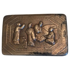 Small Bronze Antique Chinese Repousse Ink Box