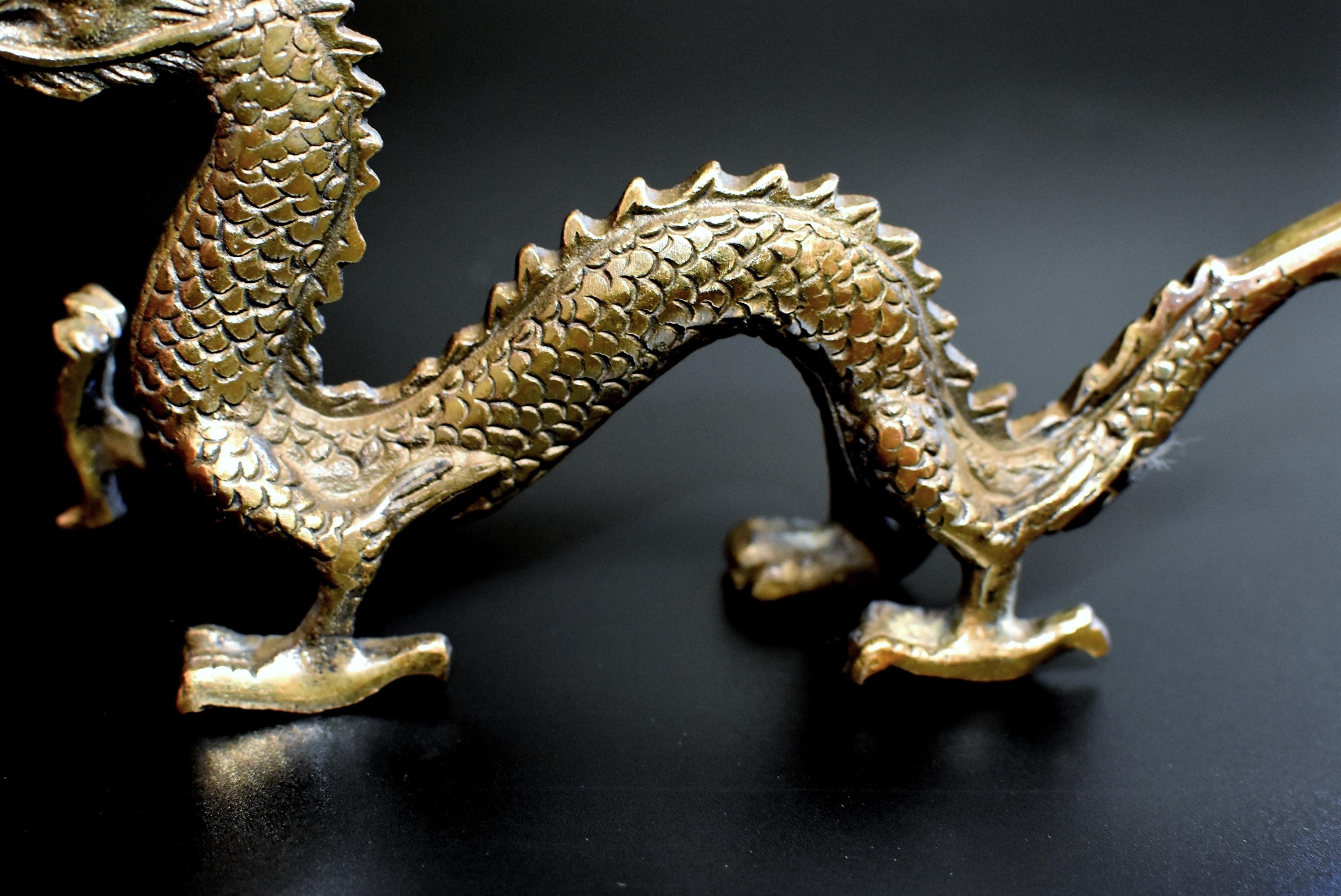 20th Century Small Bronze Dragon