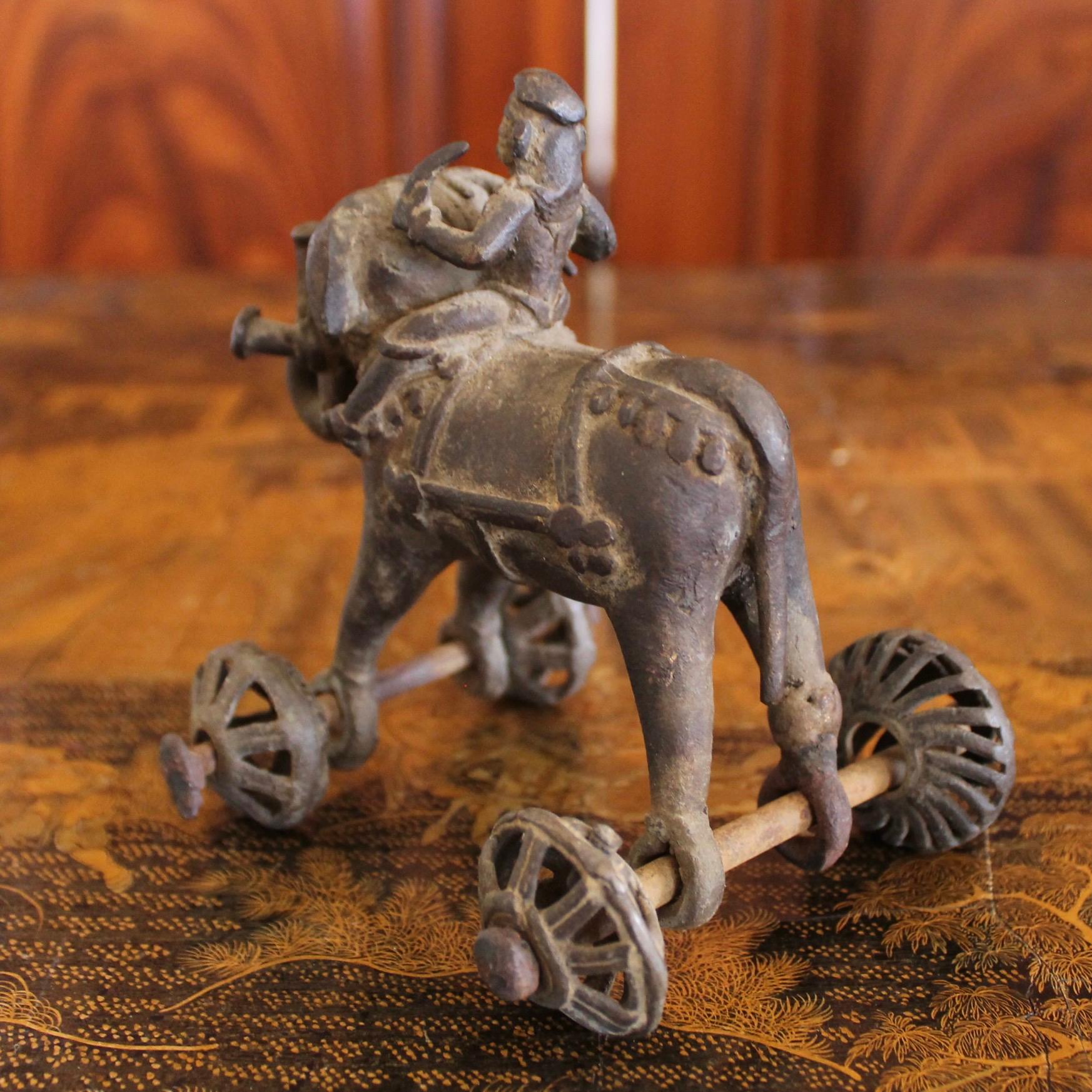 Small Bronze 