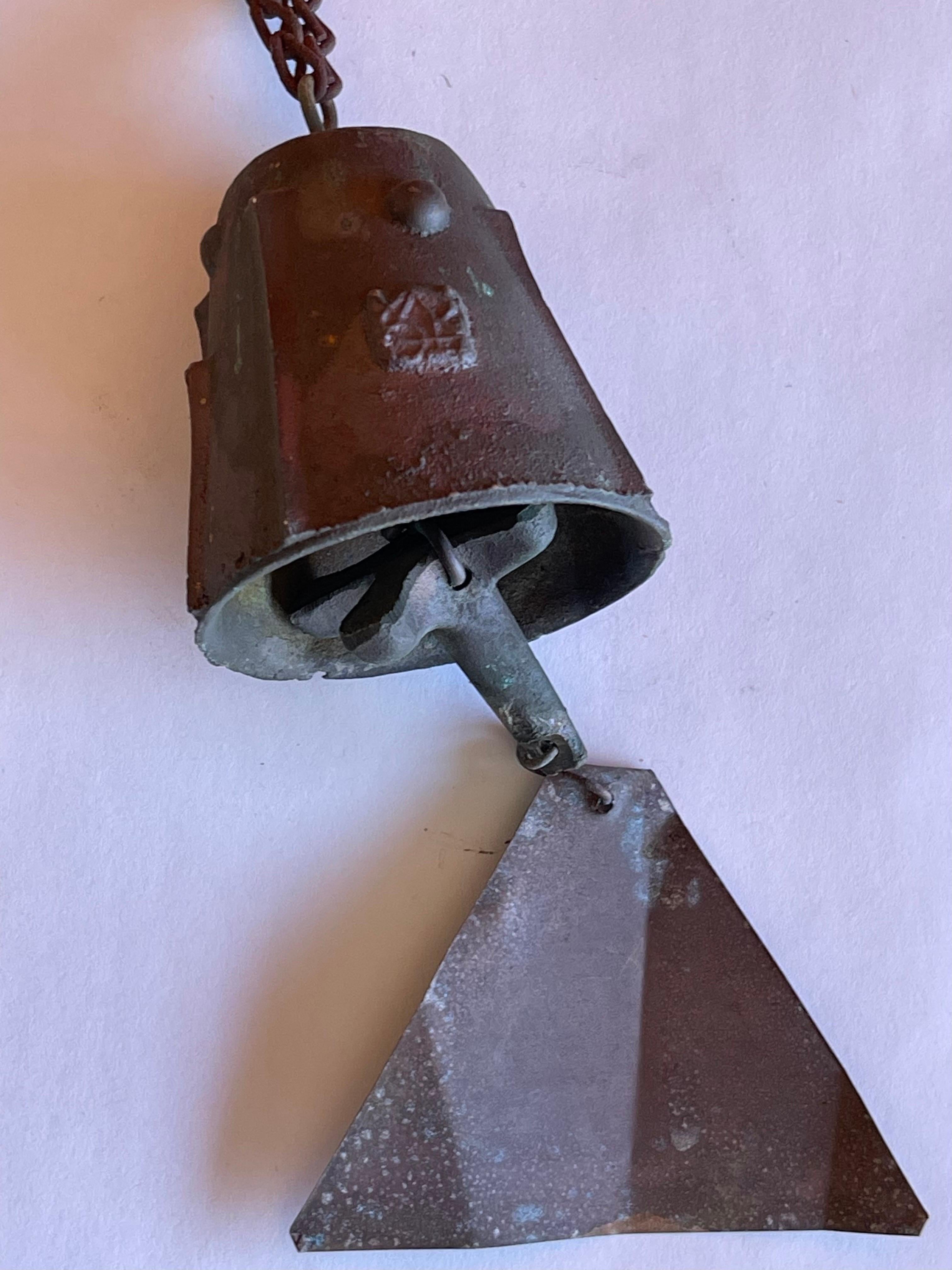 Small Bronze Wind Chime / Bell by Paolo Soleri for Cosanti 2