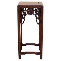 SMALL BROWN CHINESE HARDWOOD PLANT STAND WiTH LOVELY HANDCARVED DETAILS