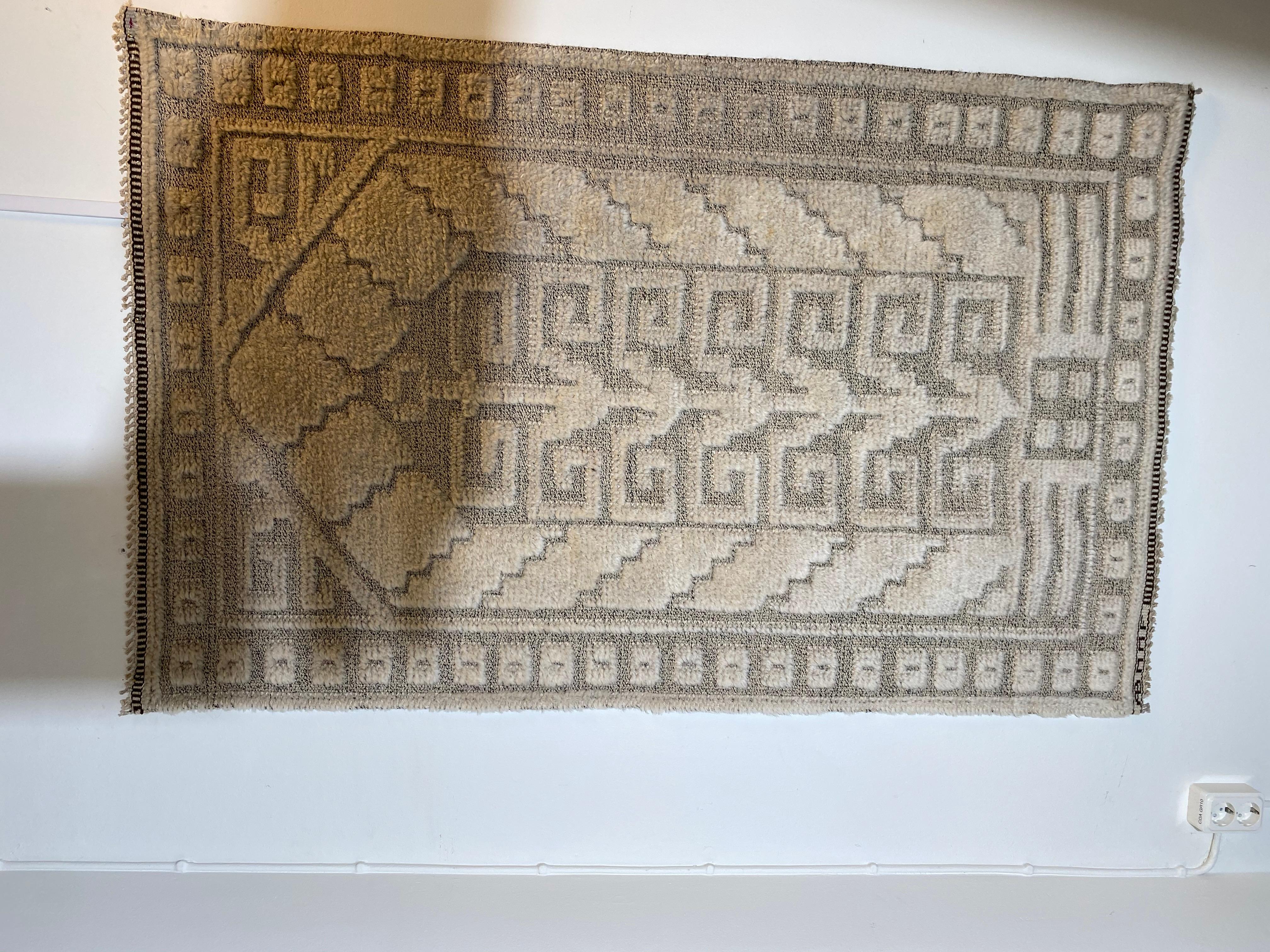 Mid-20th Century Small Carpet 