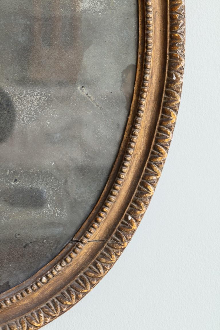 La plaque de mercure est fortement vieillie, avec une qualité de réflexion crépusculaire.

Informations complémentaires :
Dimensions : Hauteur : 49 cm, 19 1/4″.
Largeur : 37 cm, 14 5/8″.