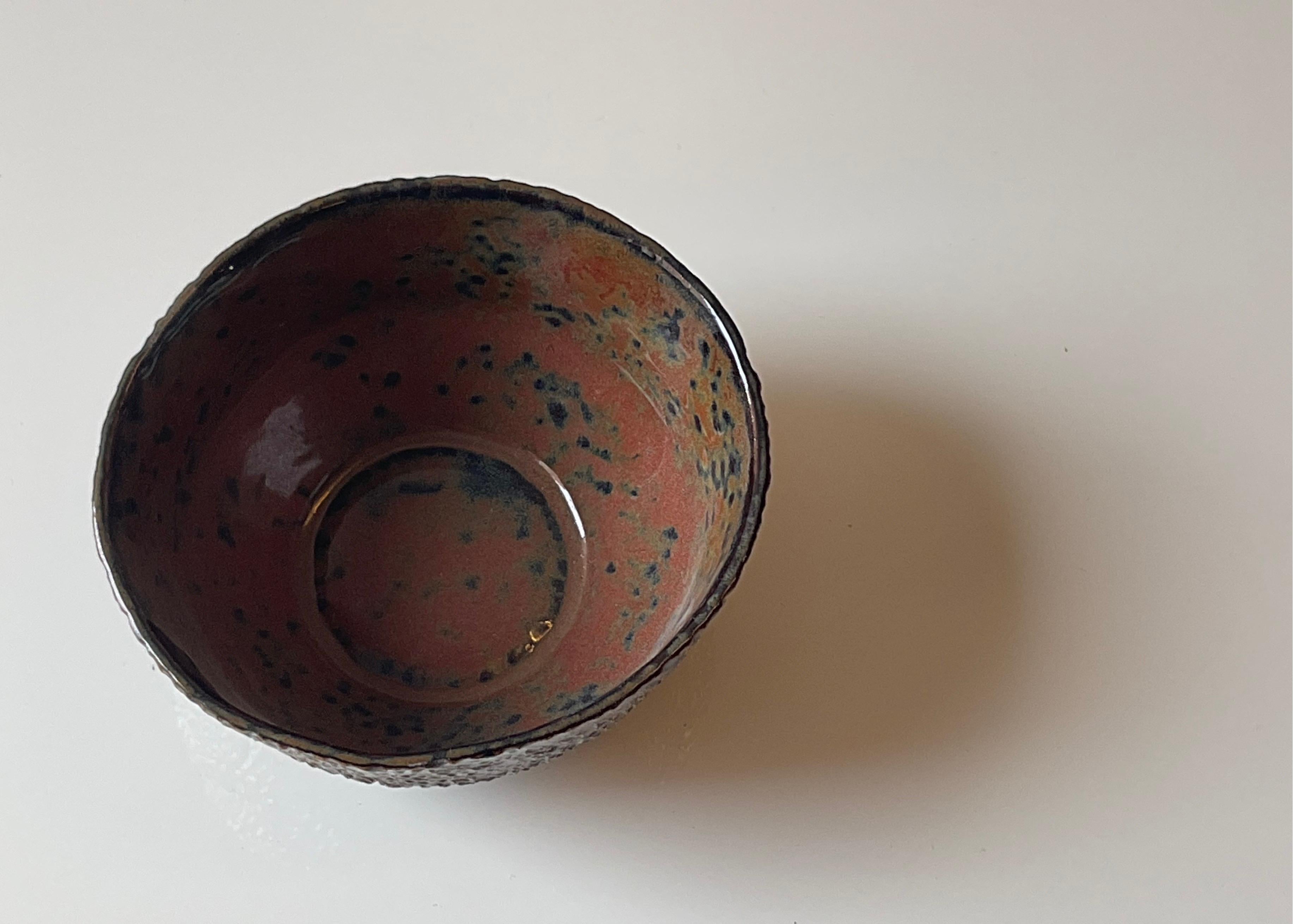 American Small Carved Porcelain Bowl