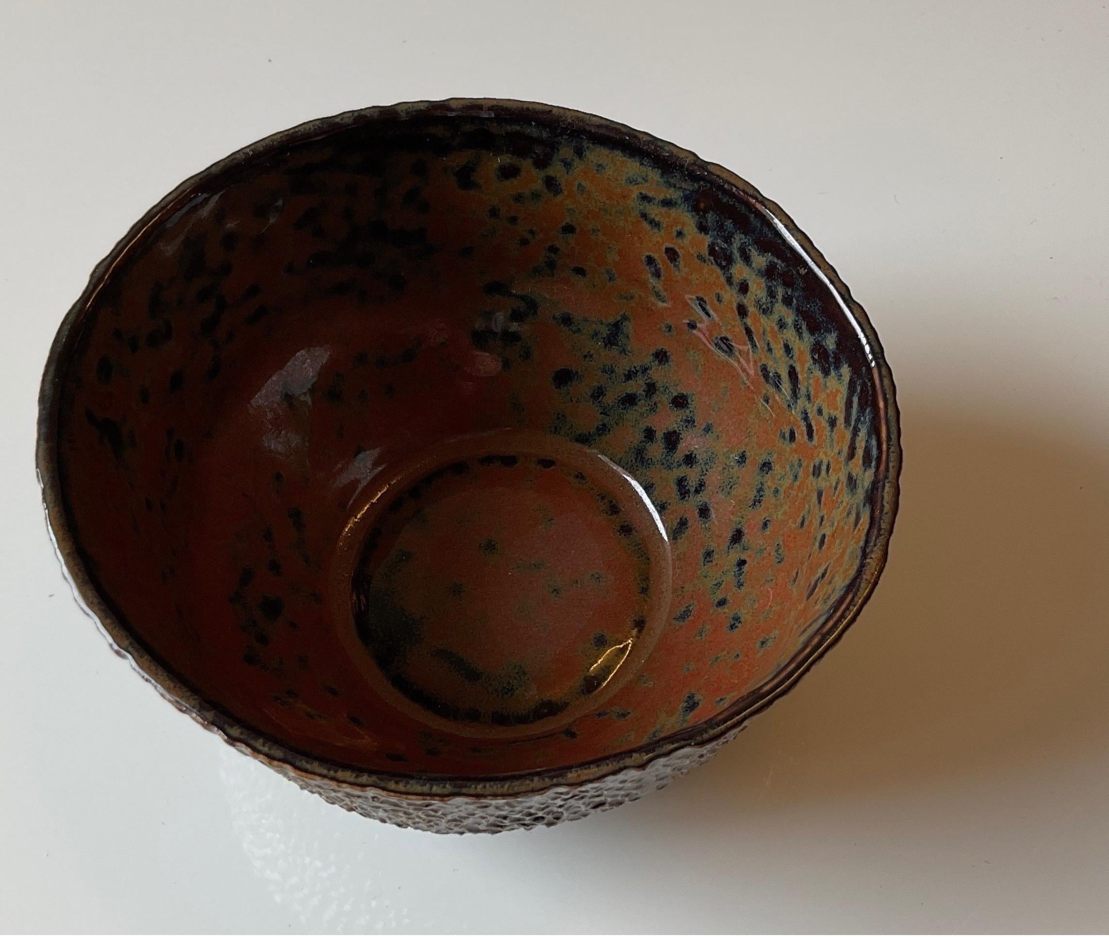 Small Carved Porcelain Bowl 1