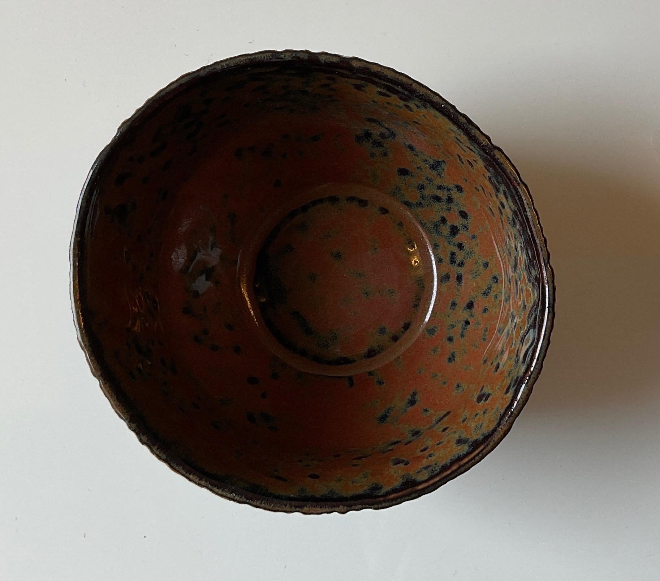 Small Carved Porcelain Bowl 3