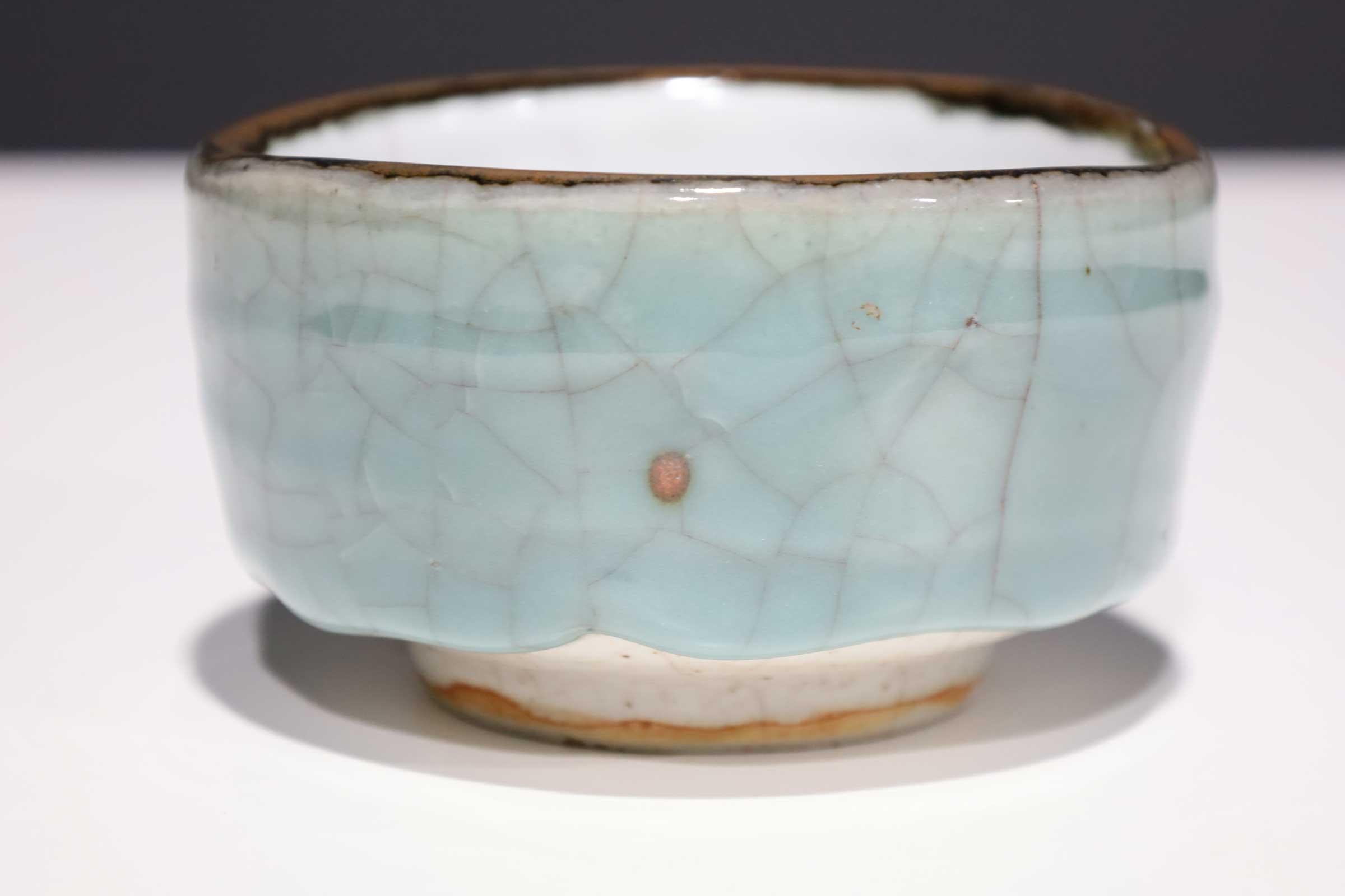 Mid-Century Modern Small Ceramic Bowl by Albert Green