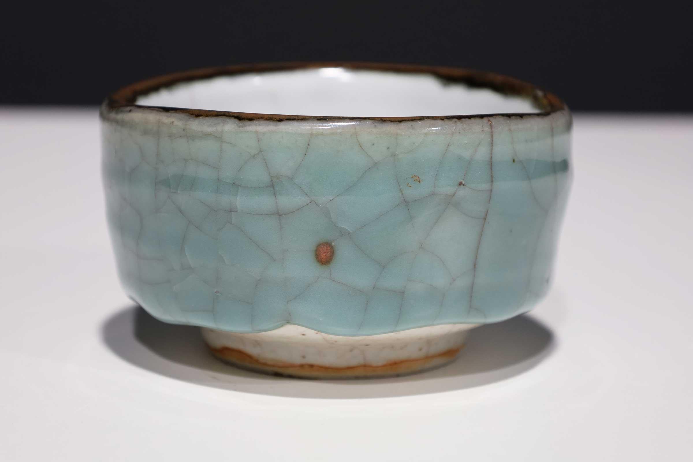 20th Century Small Ceramic Bowl by Albert Green