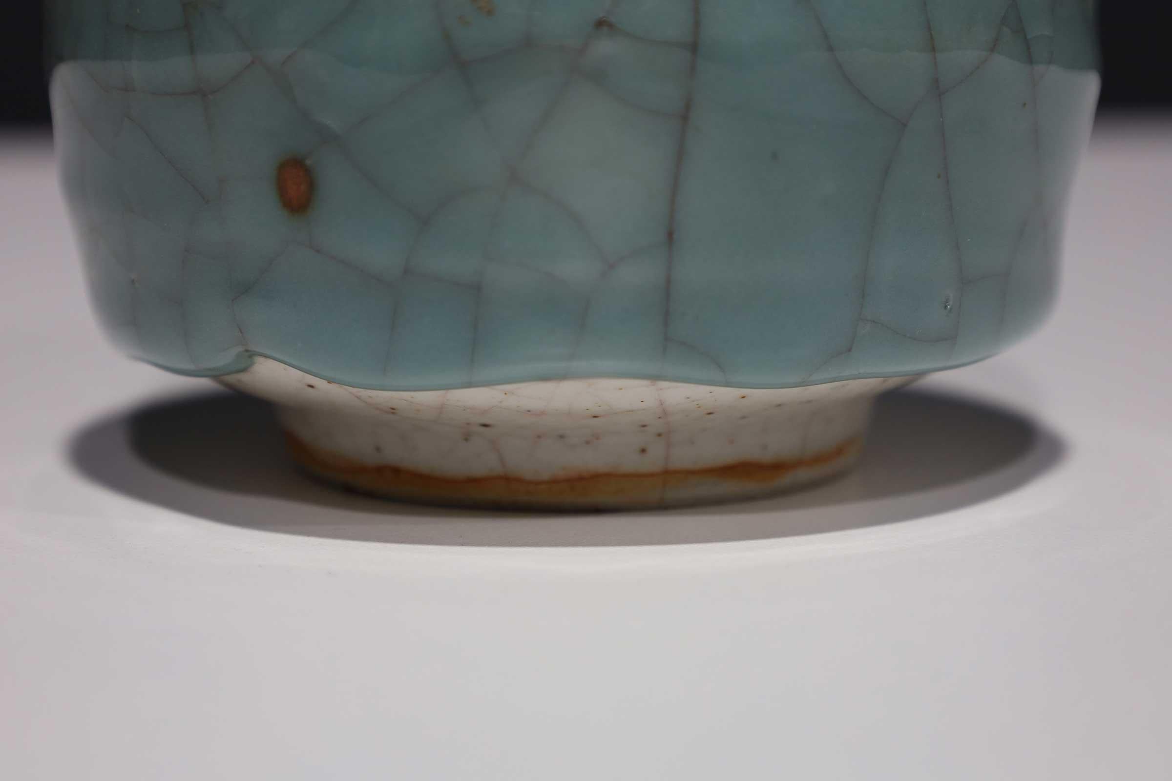 Small Ceramic Bowl by Albert Green 2
