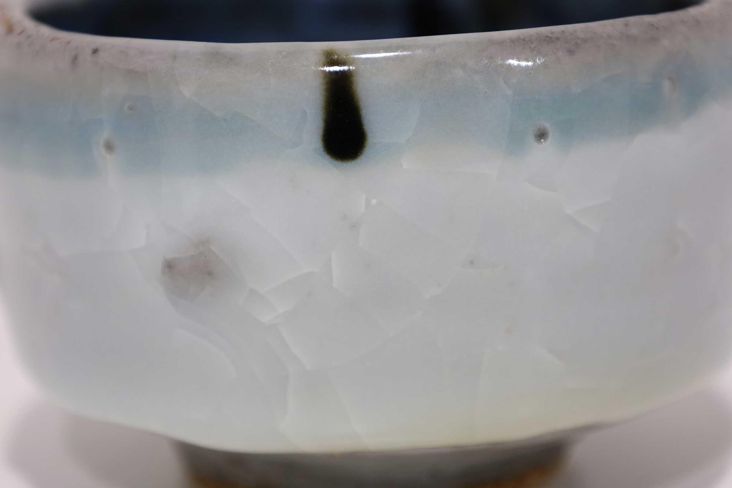 North American Small Ceramic Bowl by Albert Green For Sale